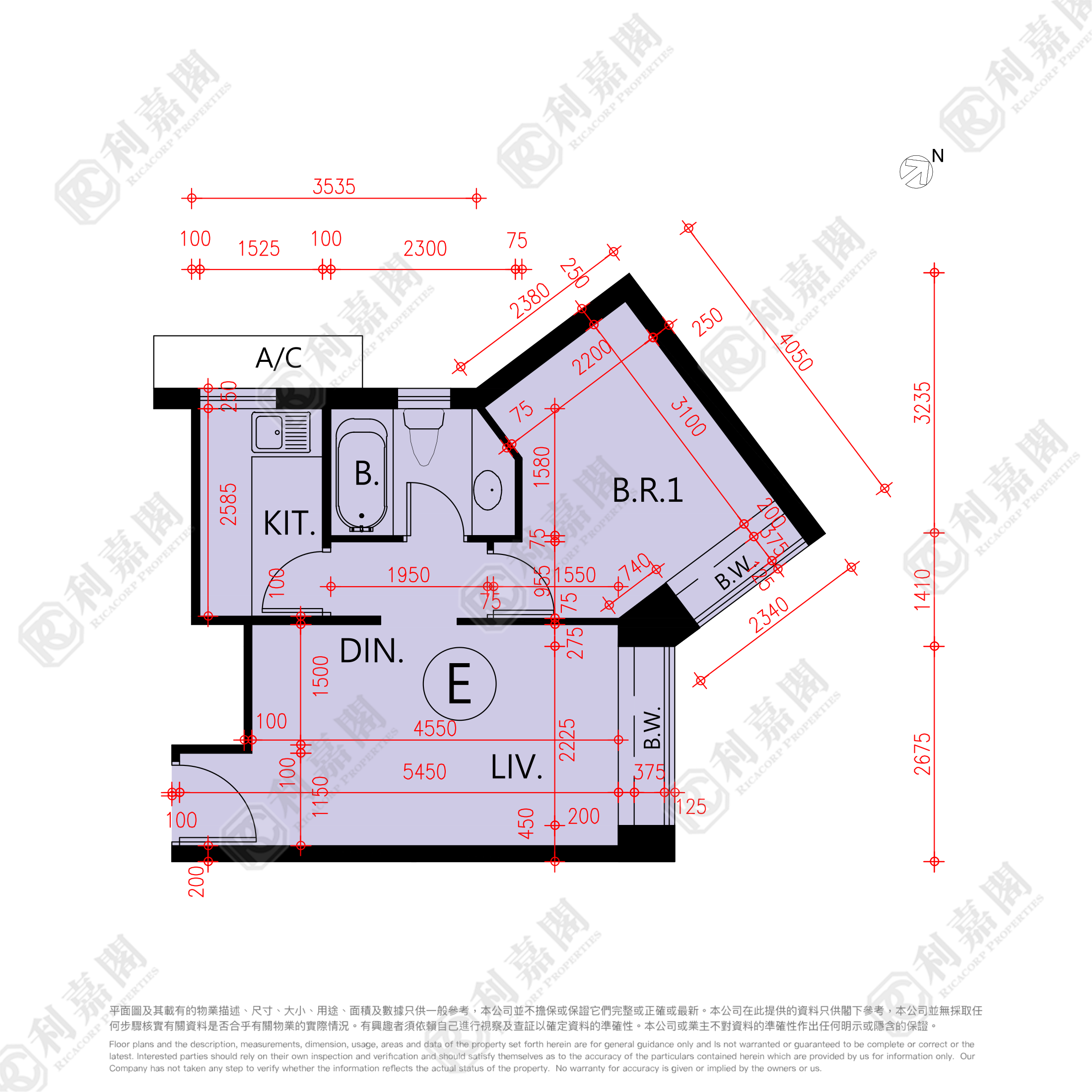 凱旋門 映月閣 (2A座) 高層 E室 九龍站/尖沙咀/佐敦