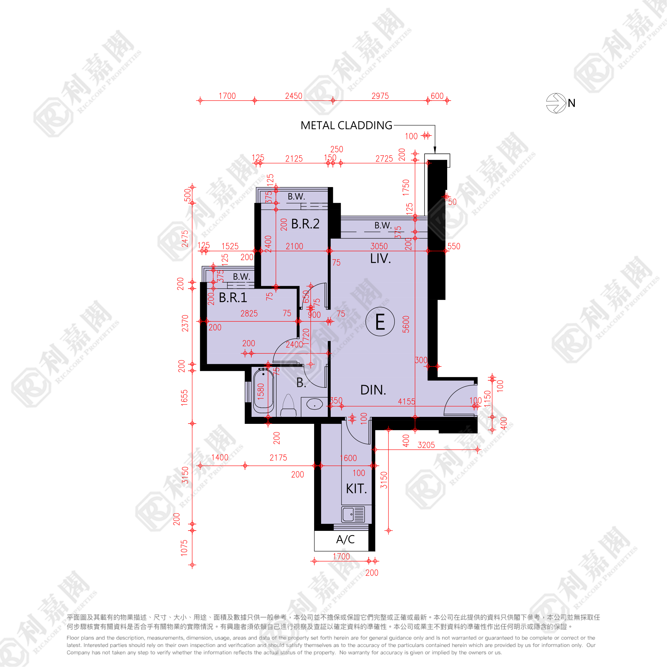 THE ARCH STAR TOWER (BLOCK 2) High Floor Zone Flat E Kowloon Station/Tsim Sha Tsui/Jordan
