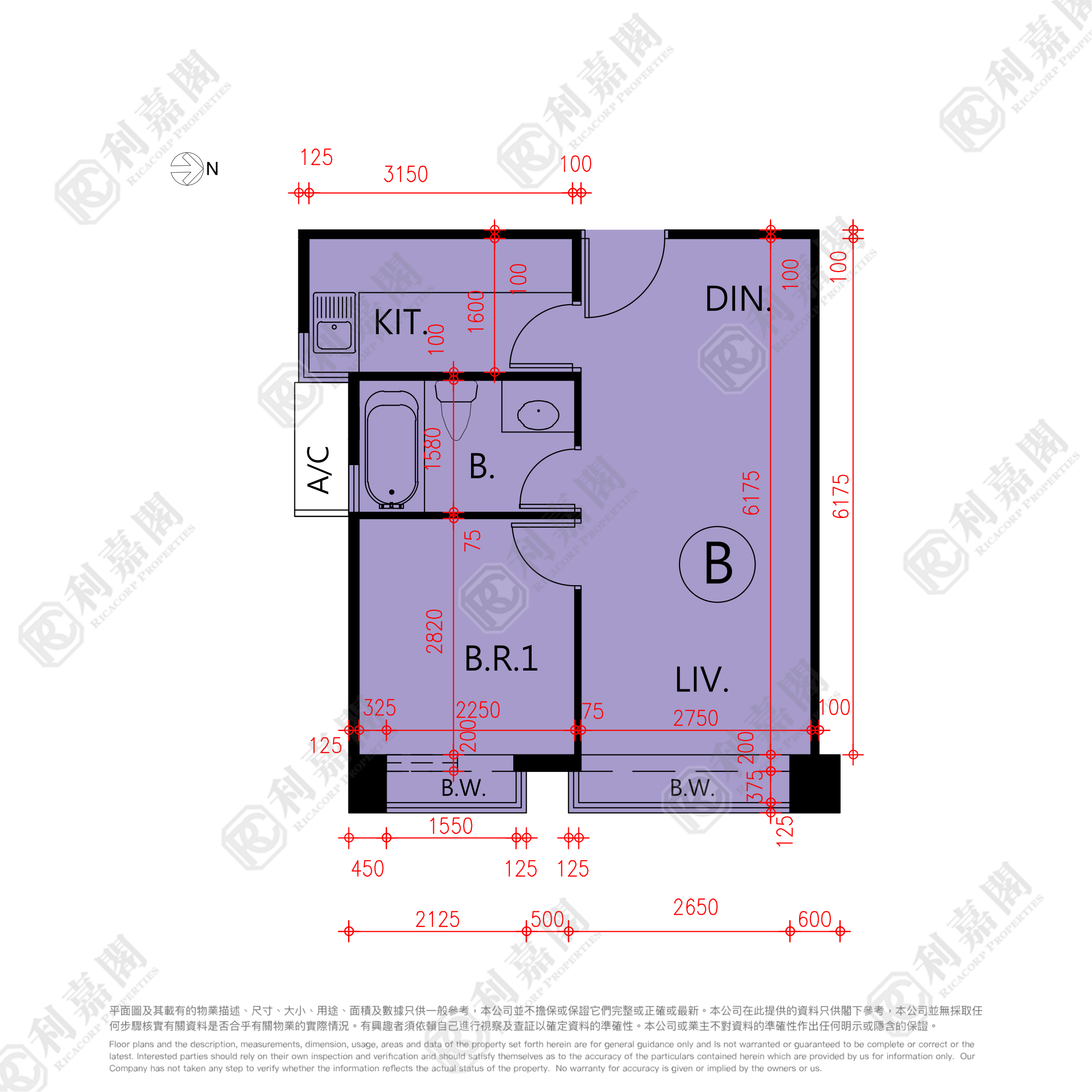 凯旋门 观星阁 (2座) 高层 B室 九龙站/尖沙咀/佐敦