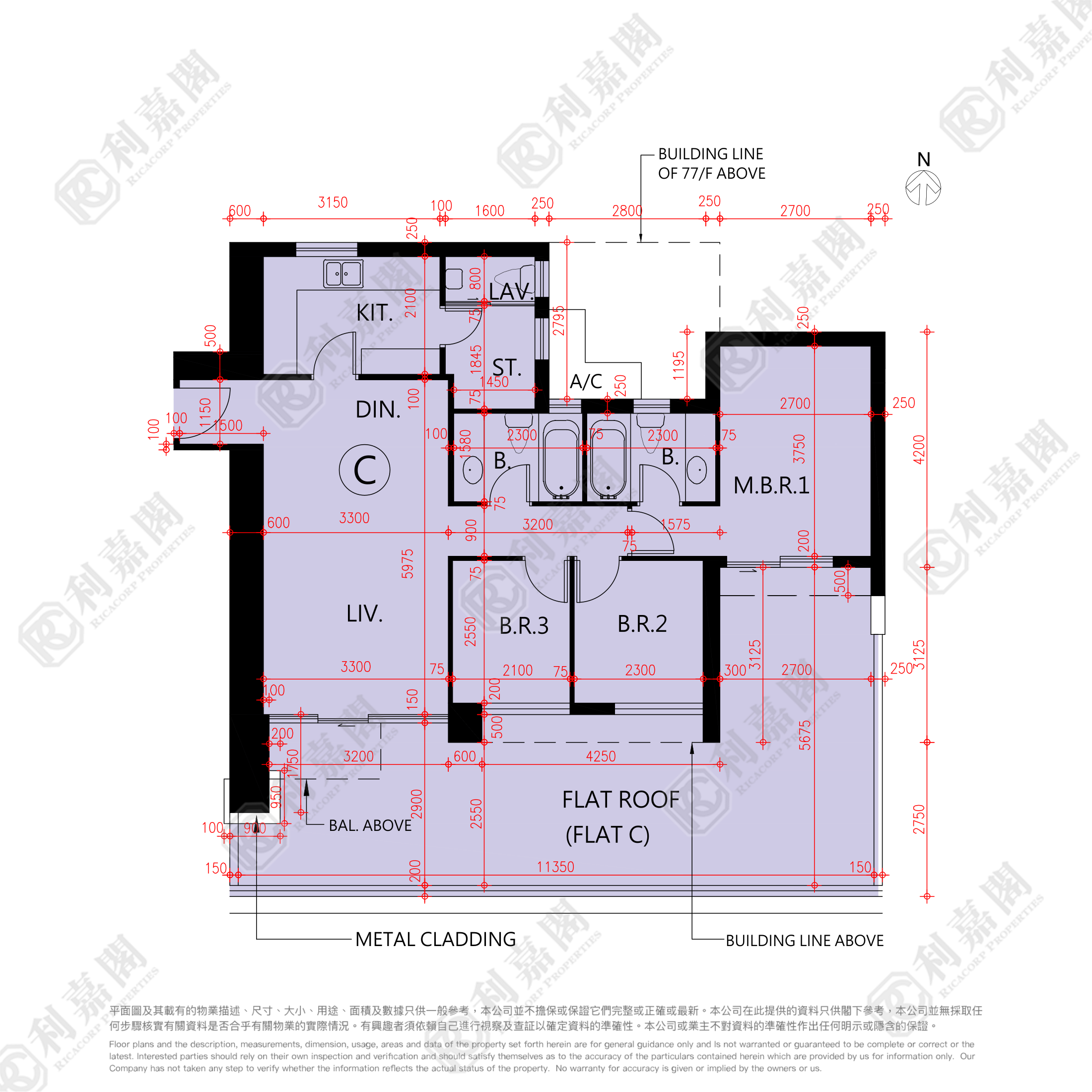 凯旋门 摩天阁 (1座) 低层 C室 九龙站/尖沙咀/佐敦