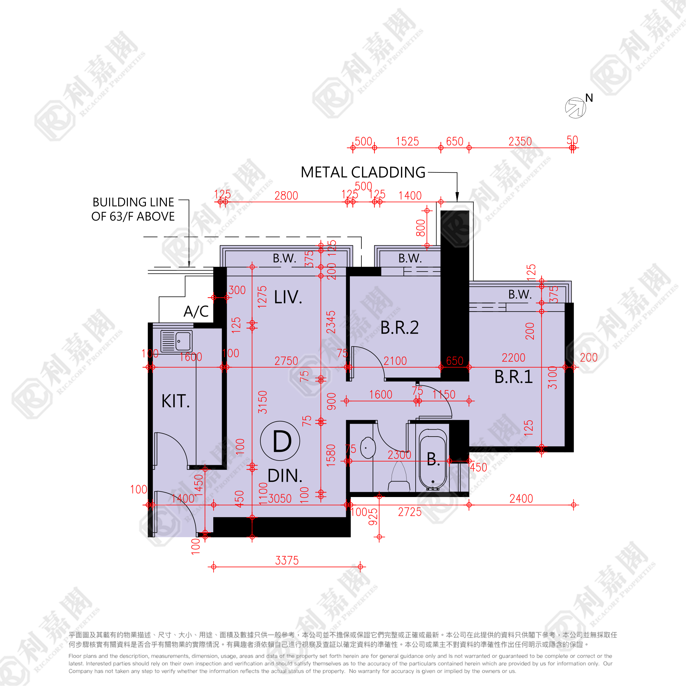 THE ARCH MOON TOWER (BLOCK 2A) Medium Floor Zone Flat D Kowloon Station/Tsim Sha Tsui/Jordan