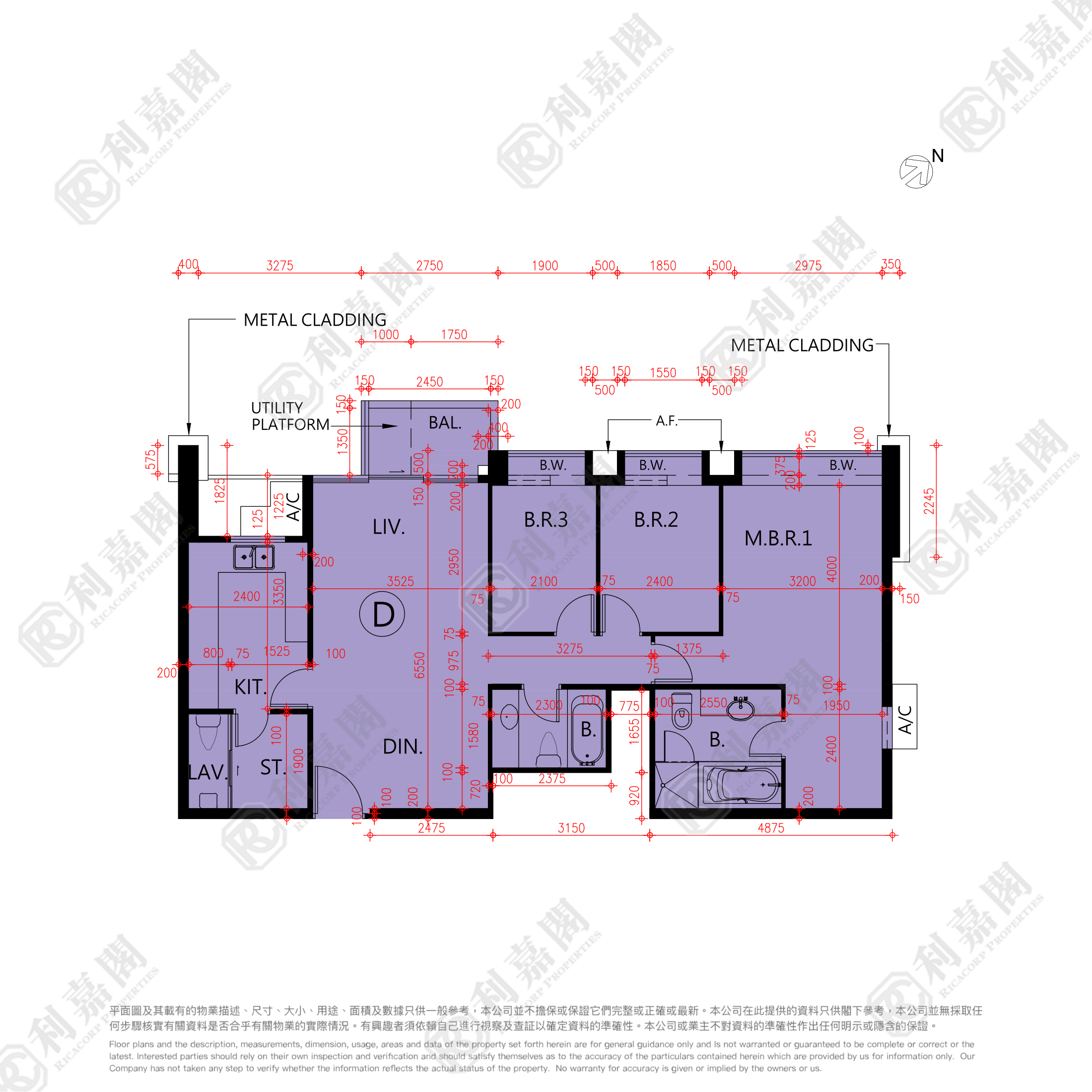 凯旋门 映月阁 (2A座) 极高层 D室 九龙站/尖沙咀/佐敦
