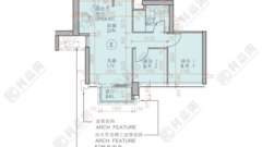 MONACO Phase 1 - Tower 2b Low Floor Zone Flat E To Kwa Wan/Kowloon City/Kai Tak/San Po Kong