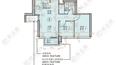 MONACO 1期 2B座 低層 E室 土瓜灣/九龍城/新啟德/新蒲崗