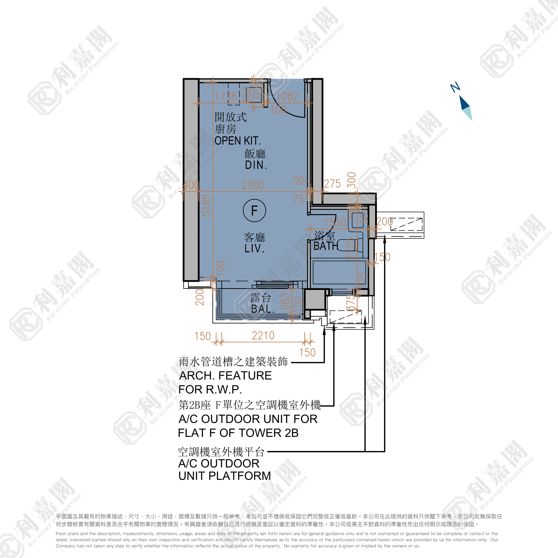 MONACO 1期 2B座 中層 F室 土瓜灣/九龍城/新啟德/新蒲崗