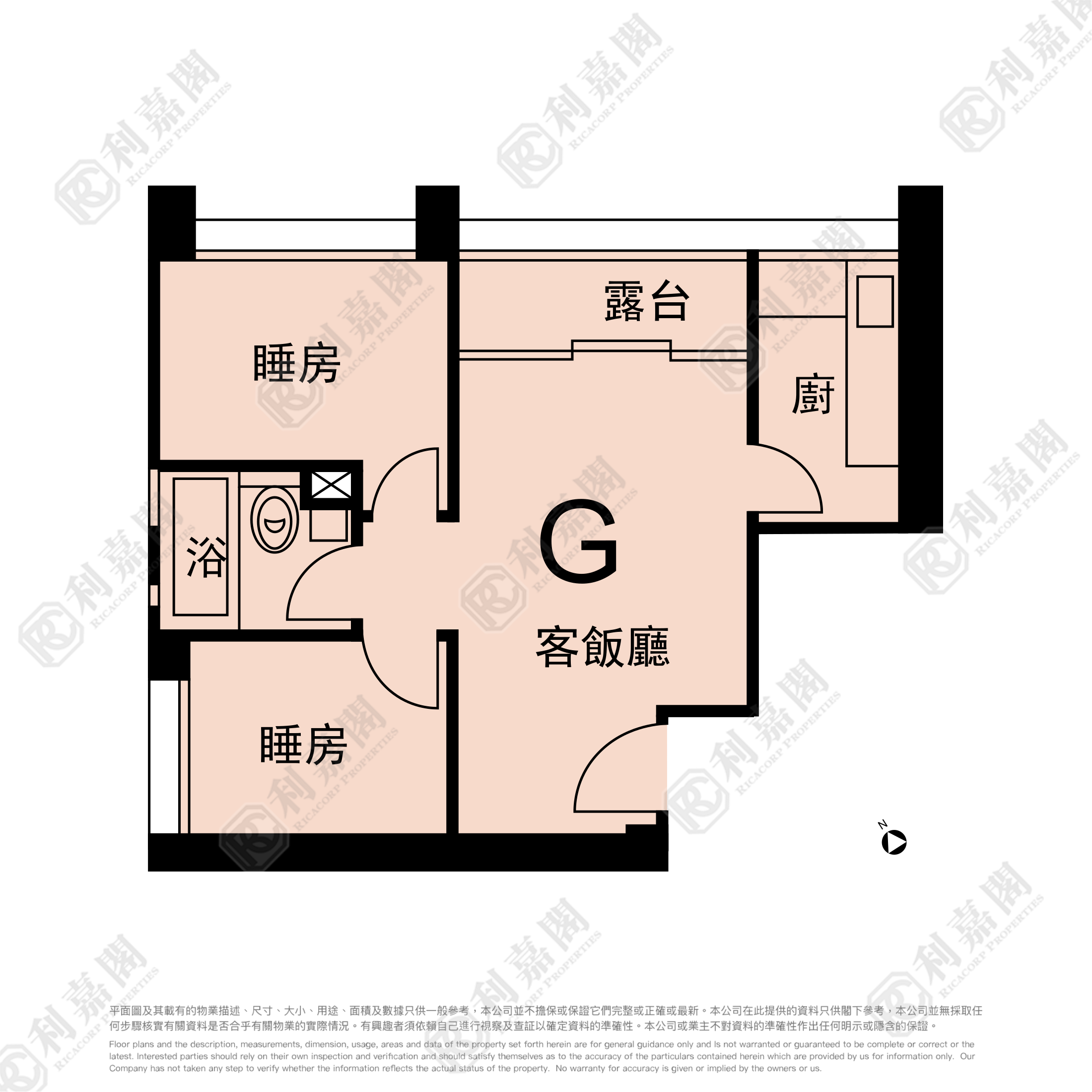 祈德尊新邨 A座 高层 G室 荃湾