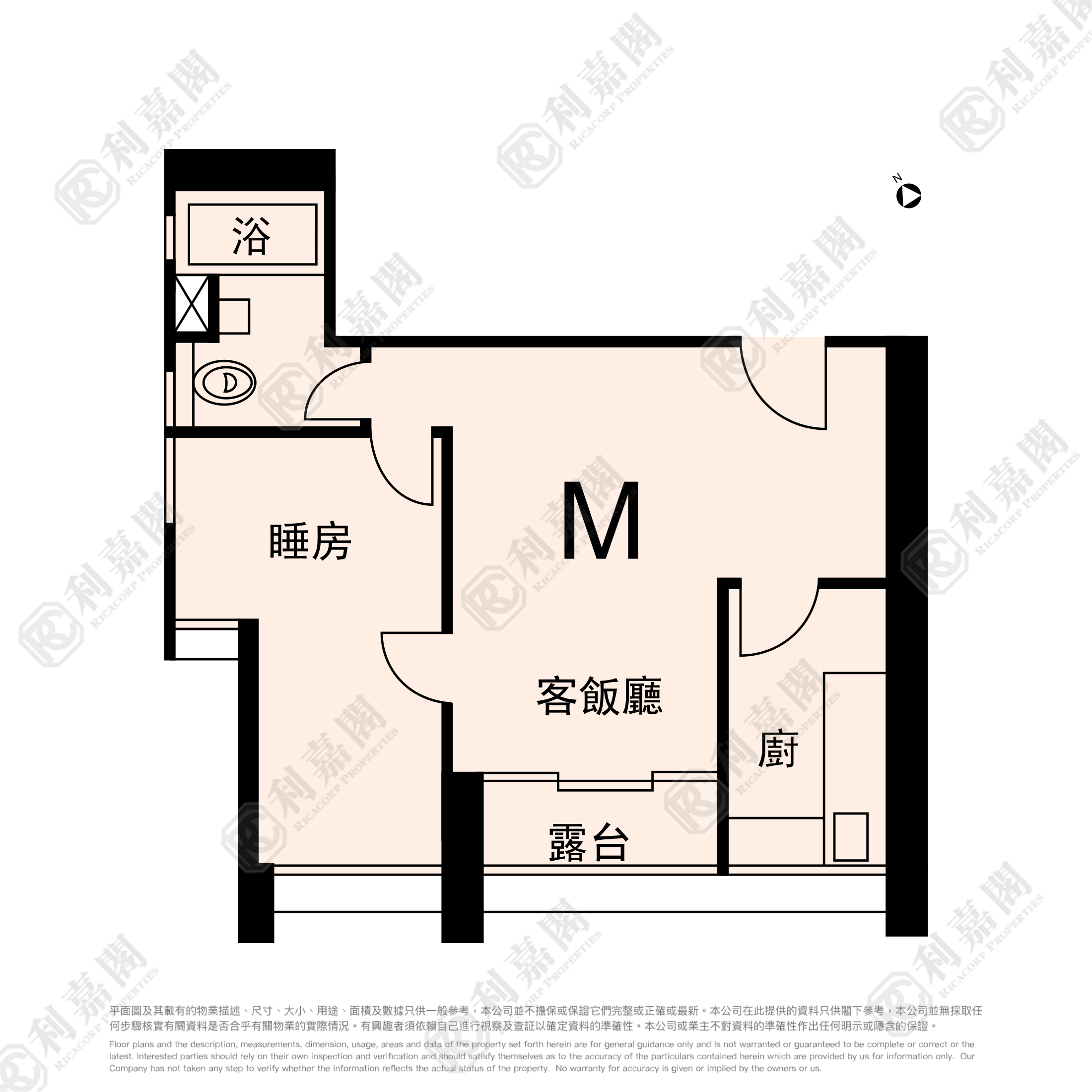 祈德尊新邨 A座 中层 M室 荃湾