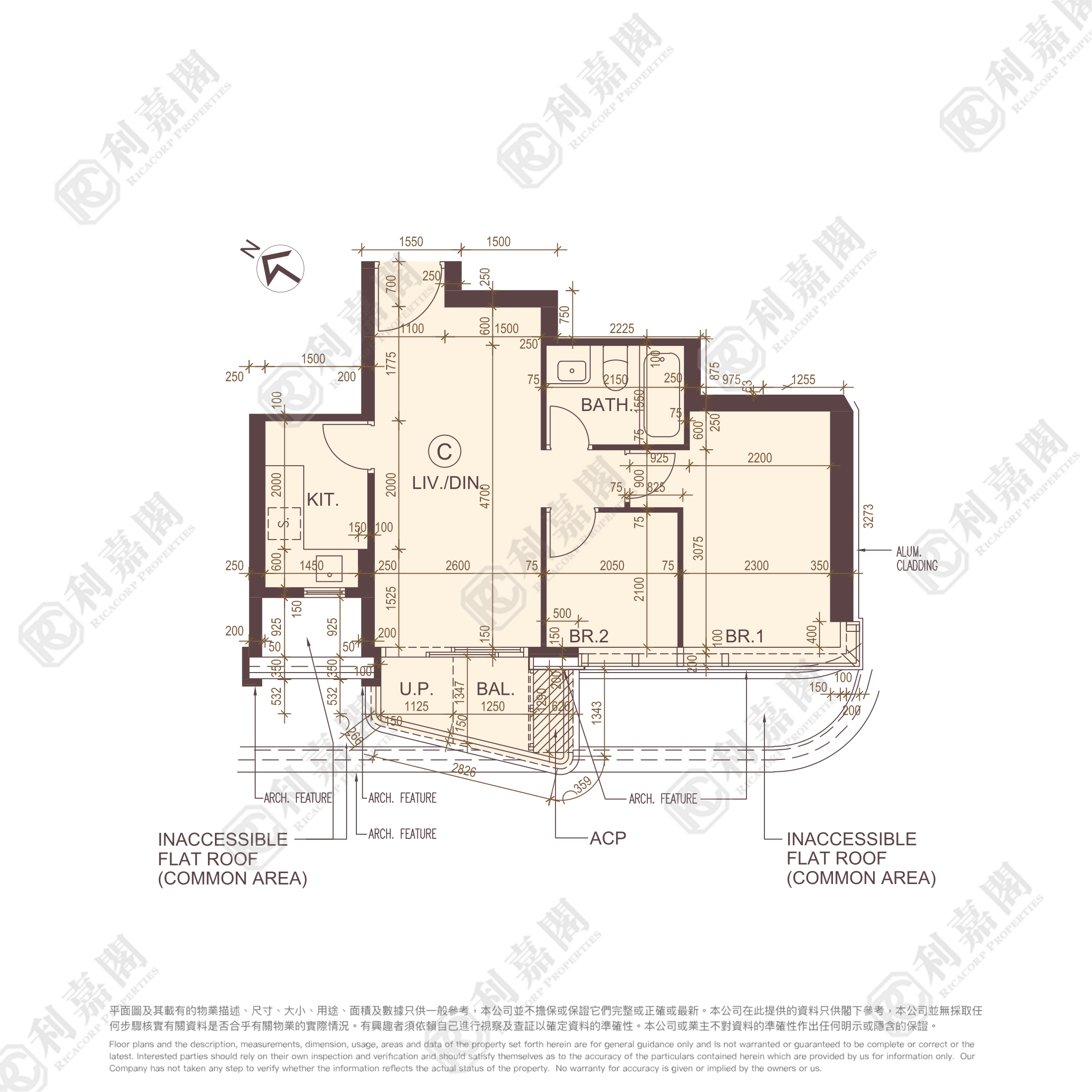 皓日 低层 C室 九龙湾/牛池湾/钻石山/黄大仙