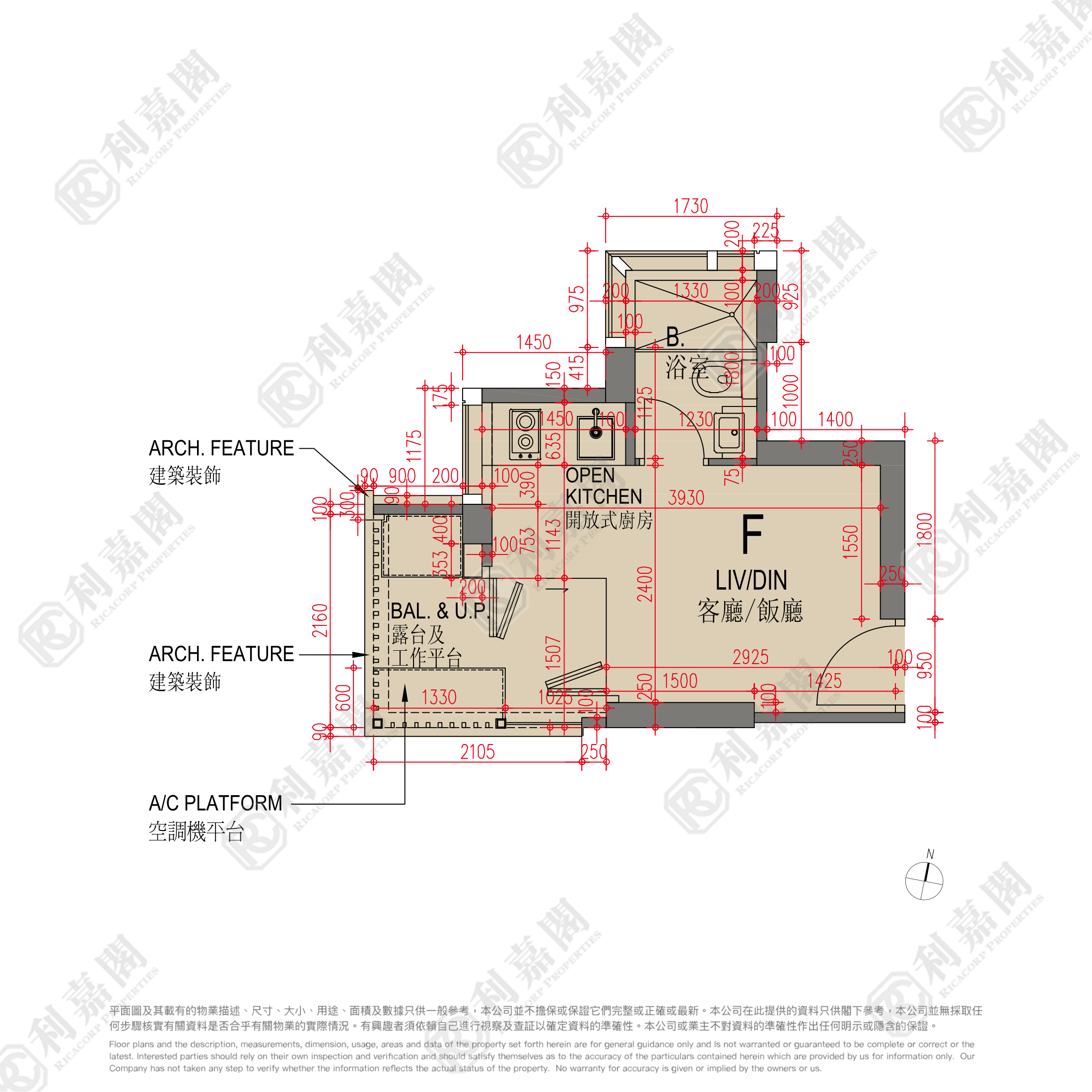SOYO High Floor Zone Flat F Mong Kok/Yau Ma Tei