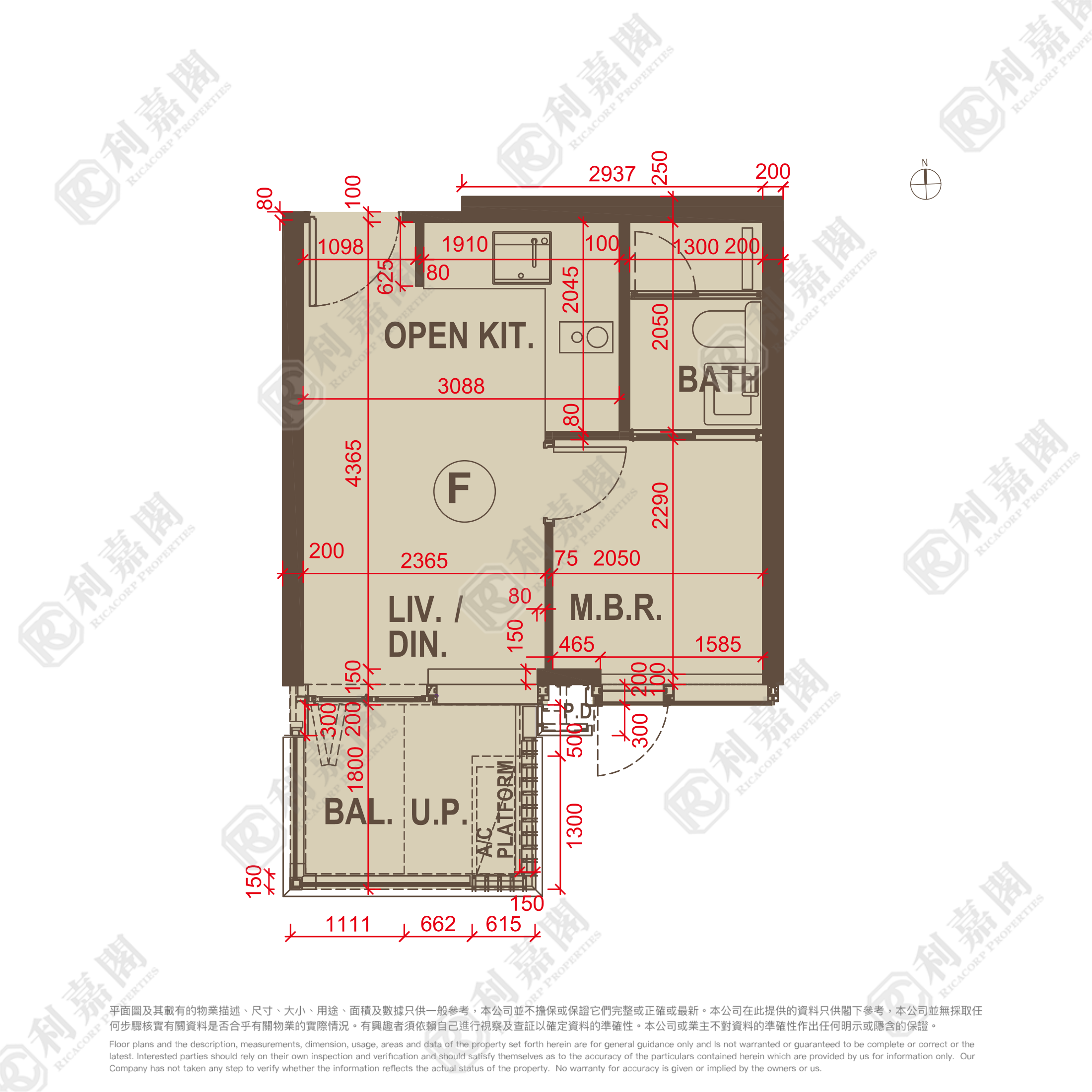 瓏碧 高層 F室 土瓜灣/九龍城/新啟德/新蒲崗
