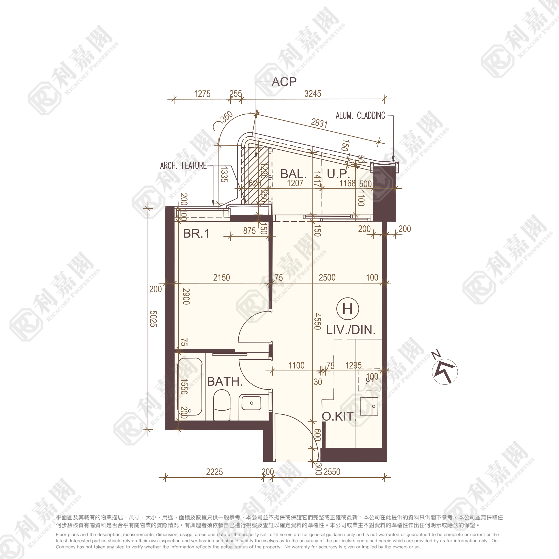 皓日 高层 H室 九龙湾/牛池湾/钻石山/黄大仙