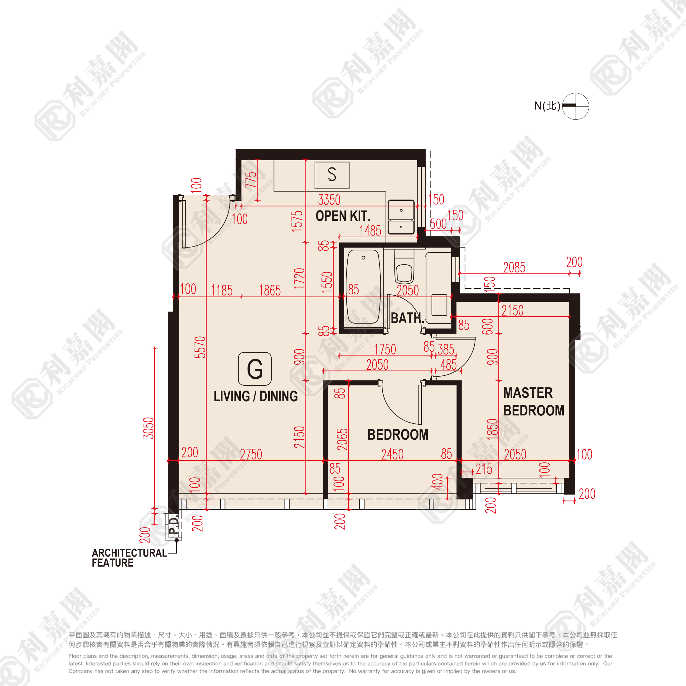 #LYOS TOWER 1B Yuen Long