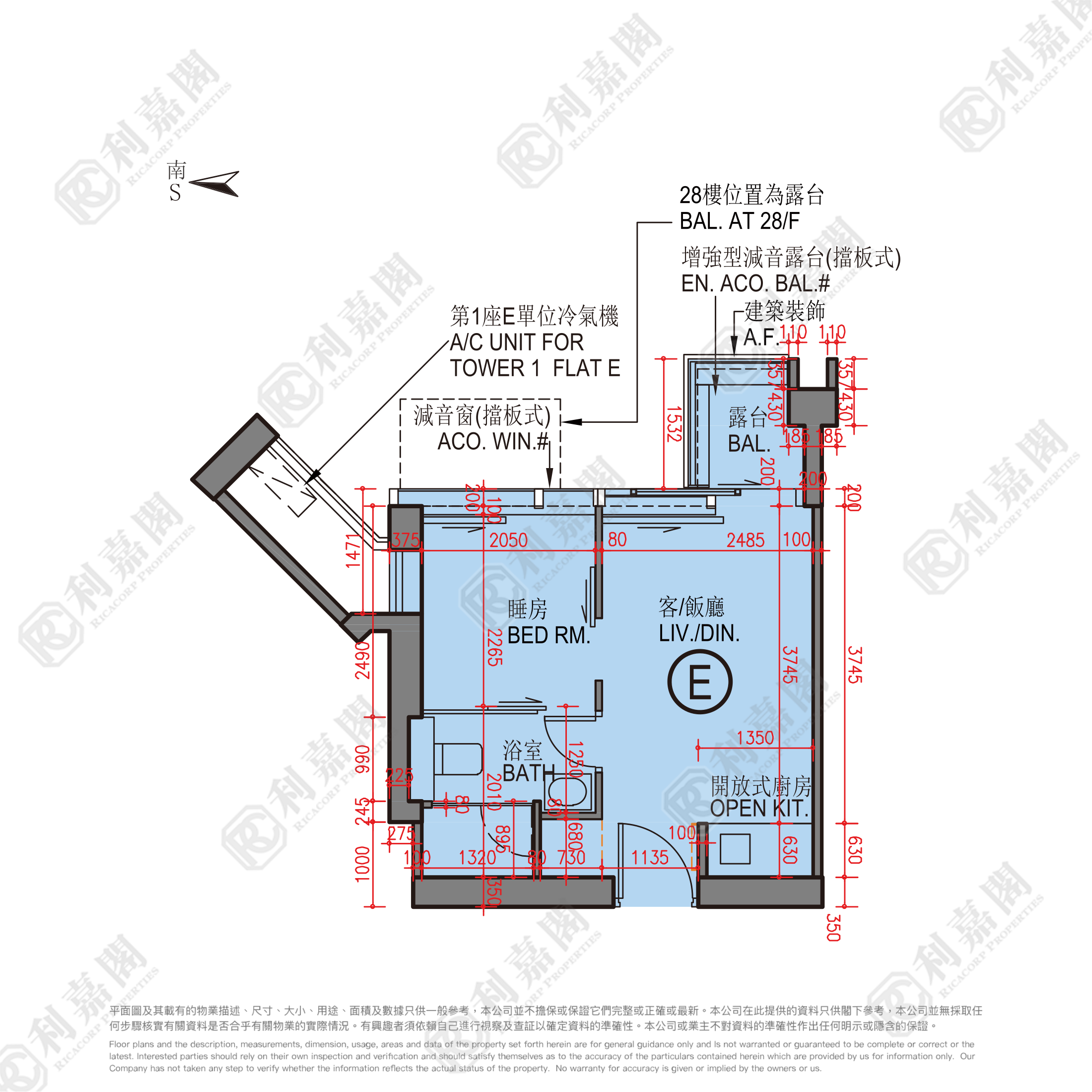 THE QUINN ‧ SQUARE MILE TOWER 1 High Floor Zone Flat E Olympic Station/Nam Cheong