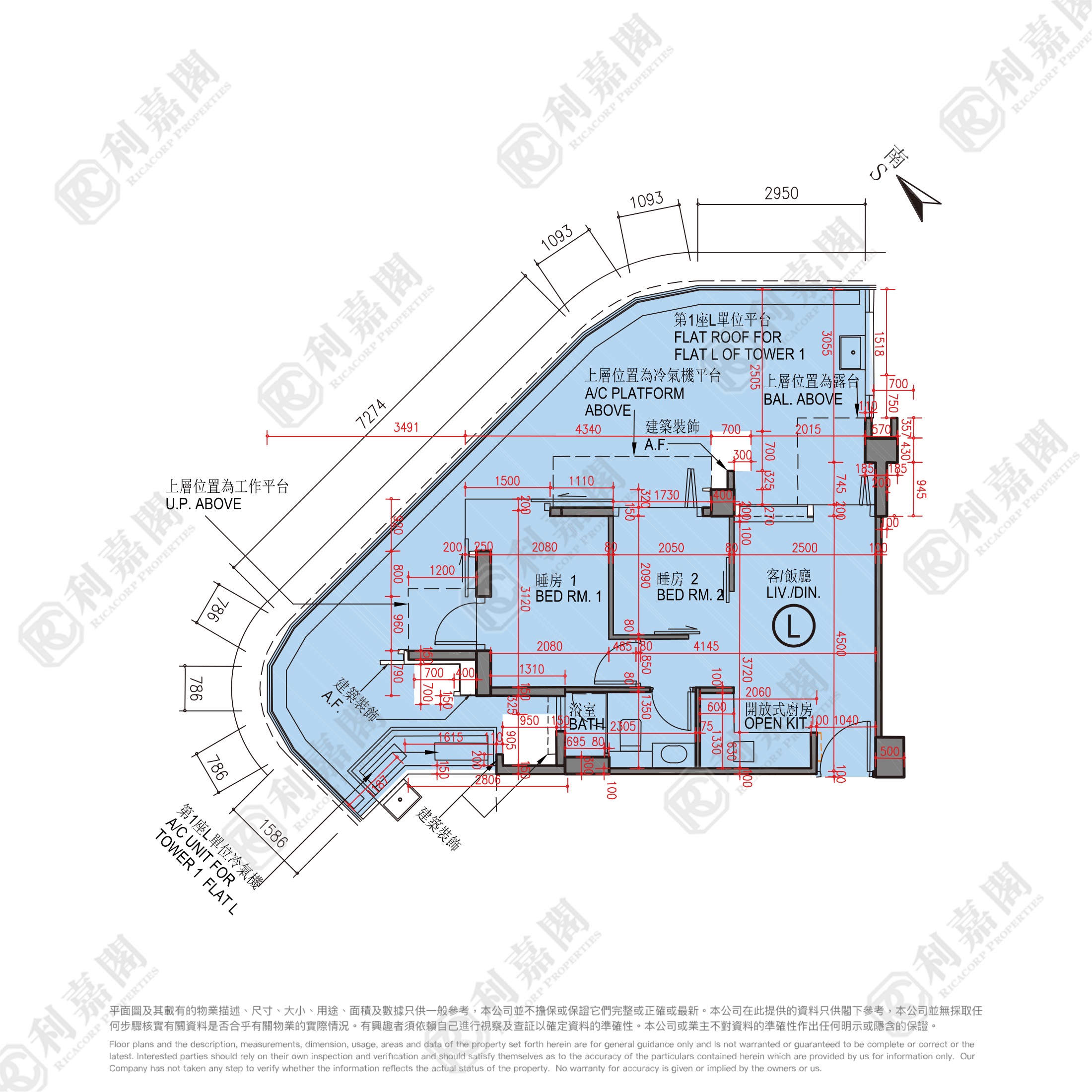 利奥坊．壹隅 1座 低层 L室 奥运站/南昌