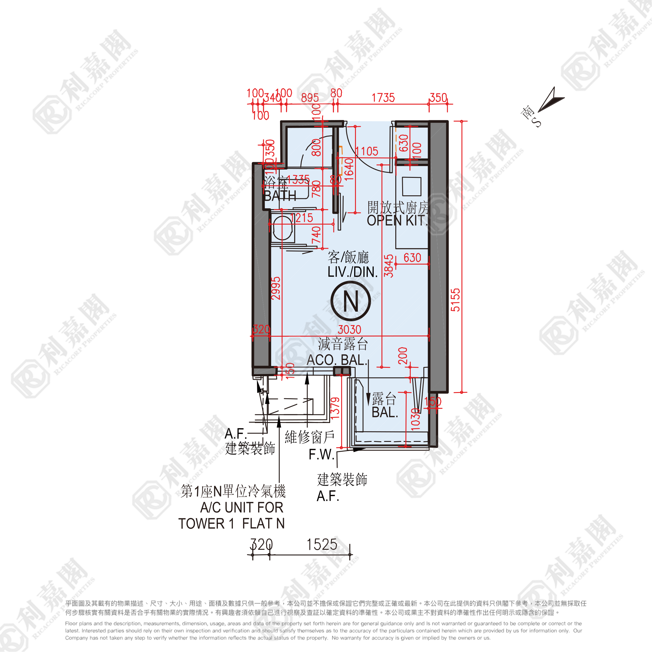 利奧坊．壹隅 1座 中層 N室 奧運站/南昌