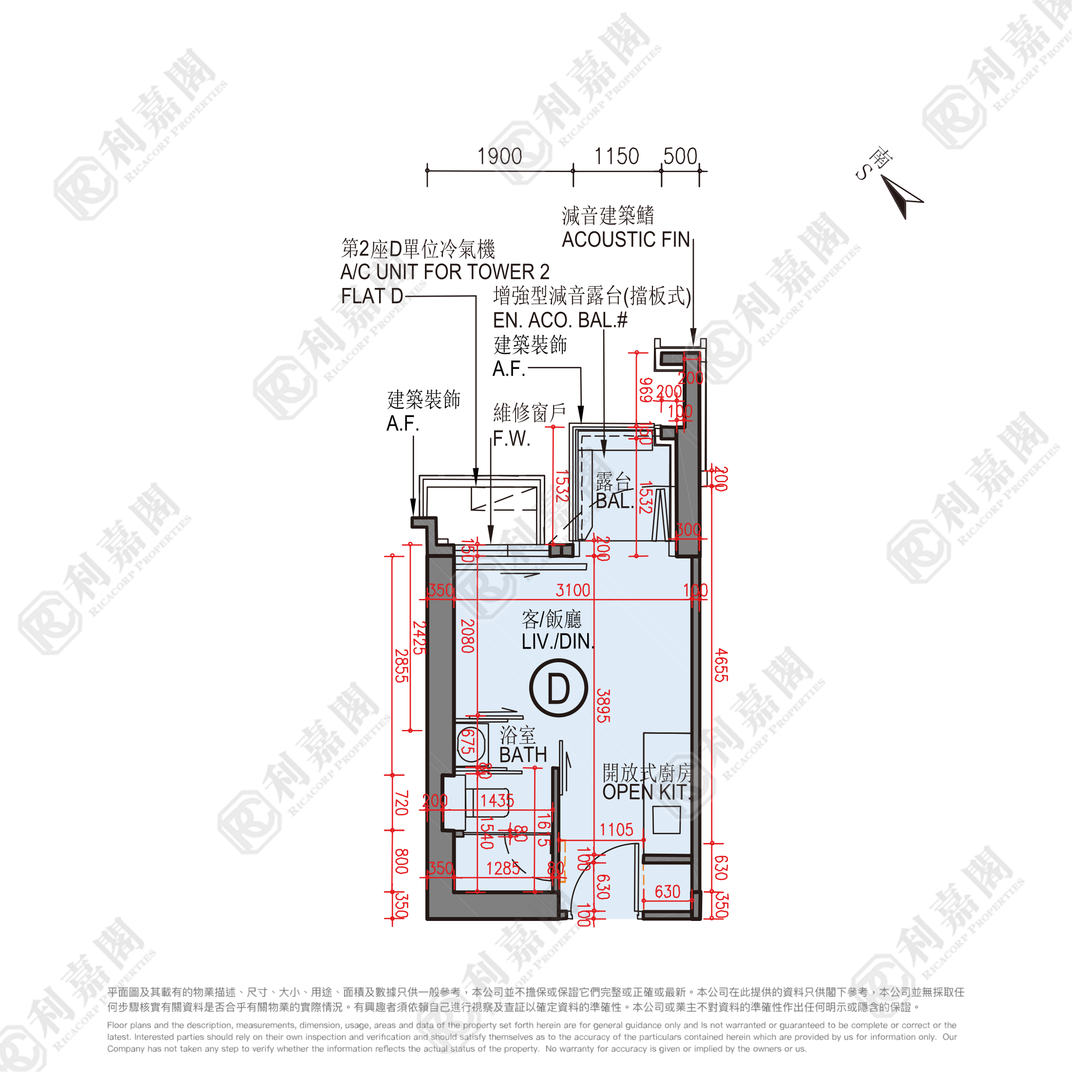 THE QUINN ‧ SQUARE MILE TOWER 2 High Floor Zone Flat D Olympic Station/Nam Cheong