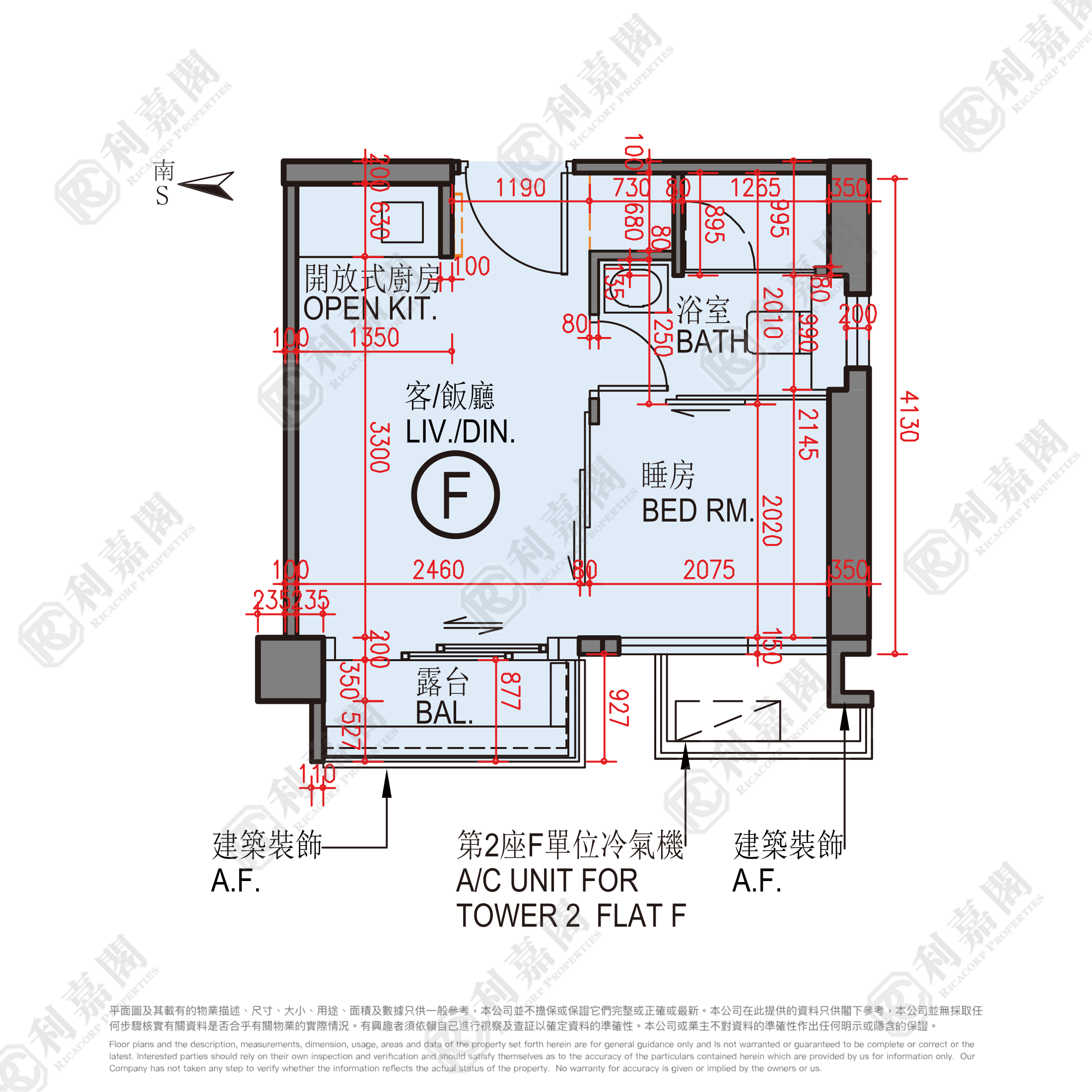利奧坊．壹隅 2座 高層 F室 奧運站/南昌