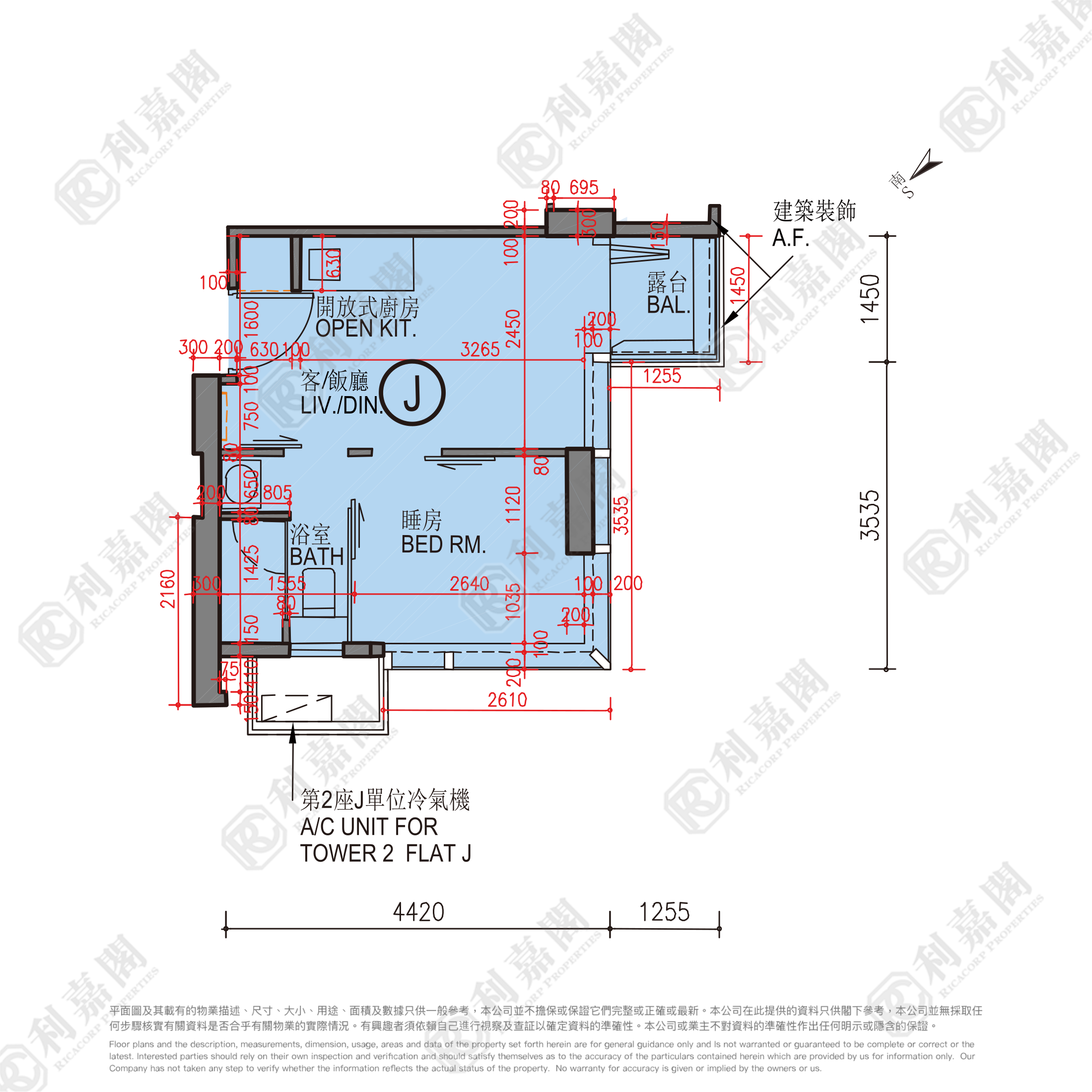利奧坊．壹隅 2座 高層 J室 奧運站/南昌