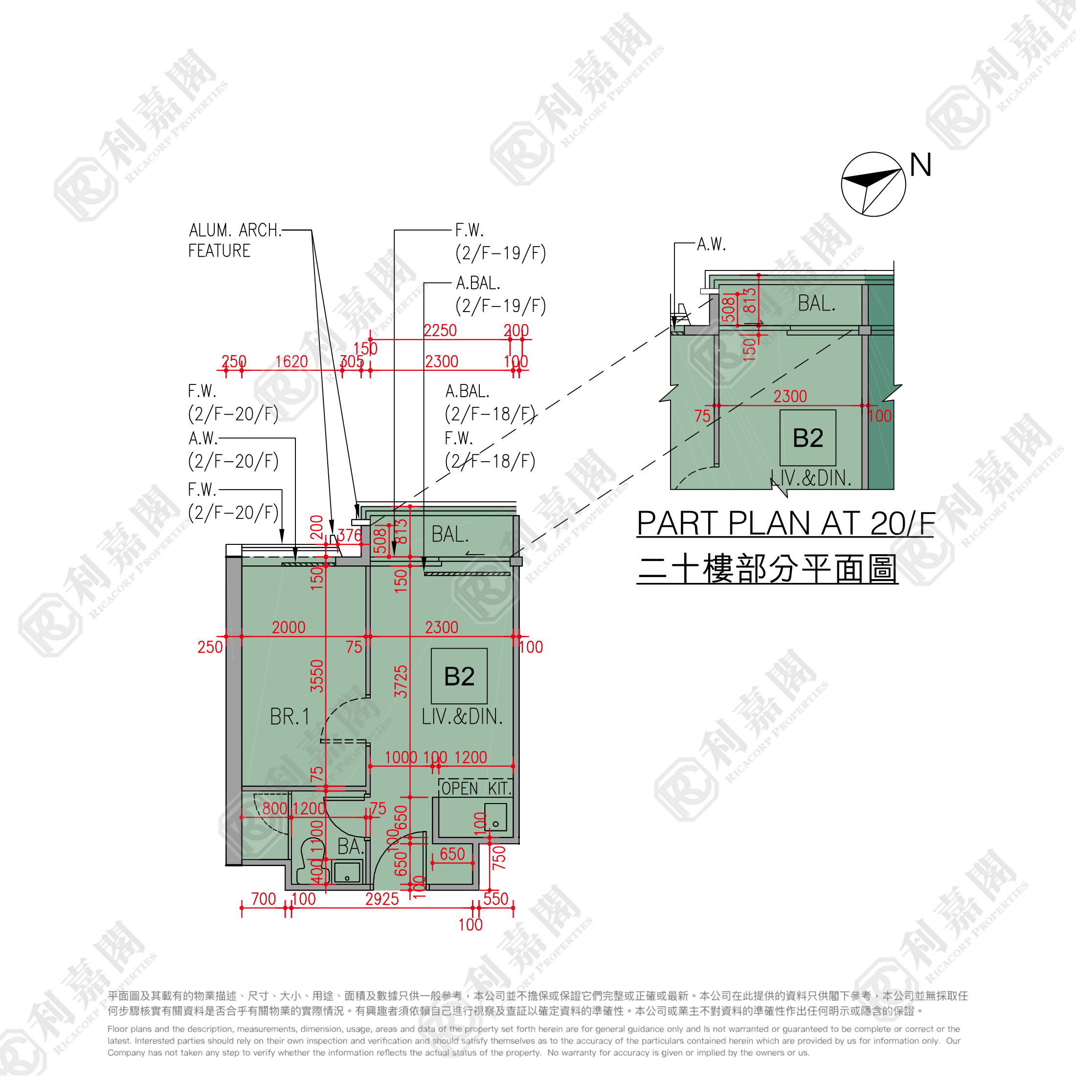 MANOR HILL TOWER 2 Low Floor Zone Flat B2 Tseung Kwan O