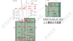 MANOR HILL TOWER 2 Low Floor Zone Flat B2 Tseung Kwan O