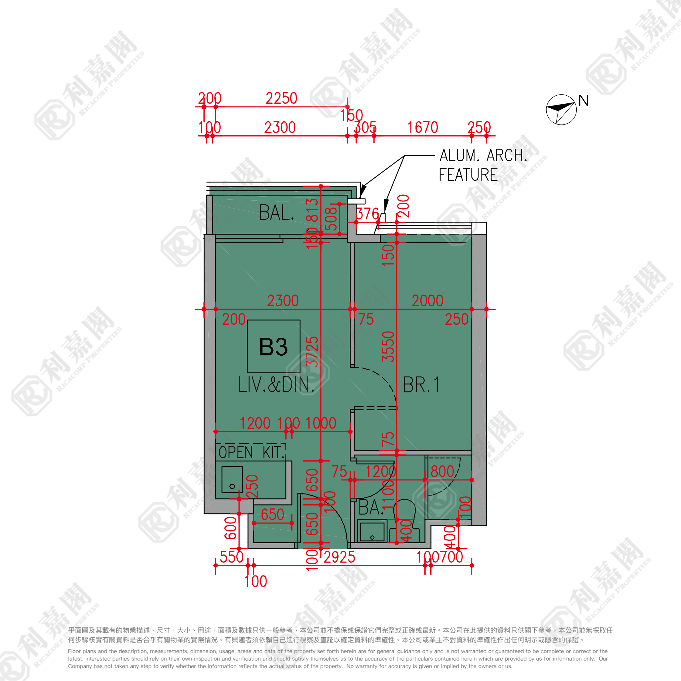 MANOR HILL TOWER 2 Very High Floor Zone Flat B3 Tseung Kwan O