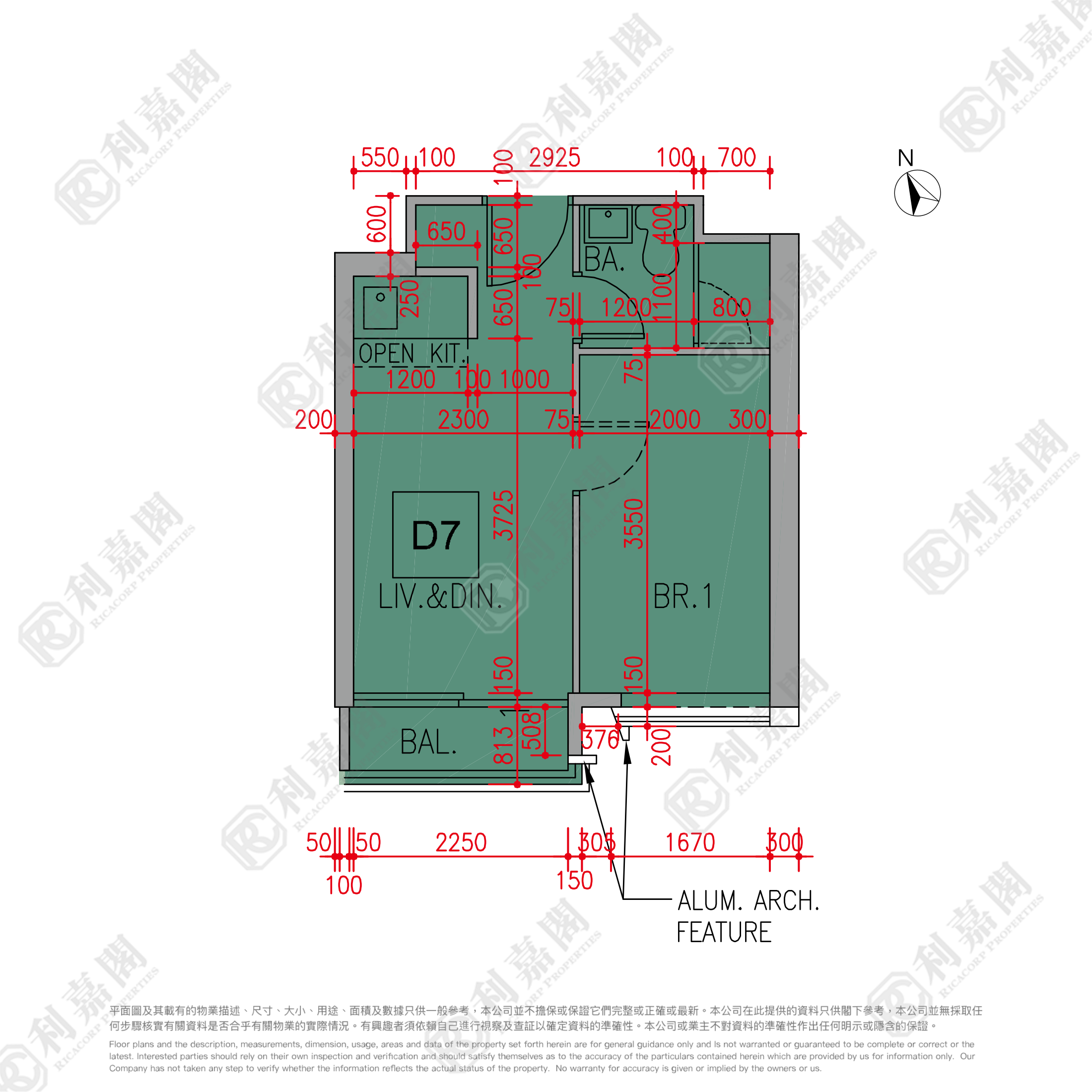 MANOR HILL TOWER 2 Very High Floor Zone Flat D7 Tseung Kwan O