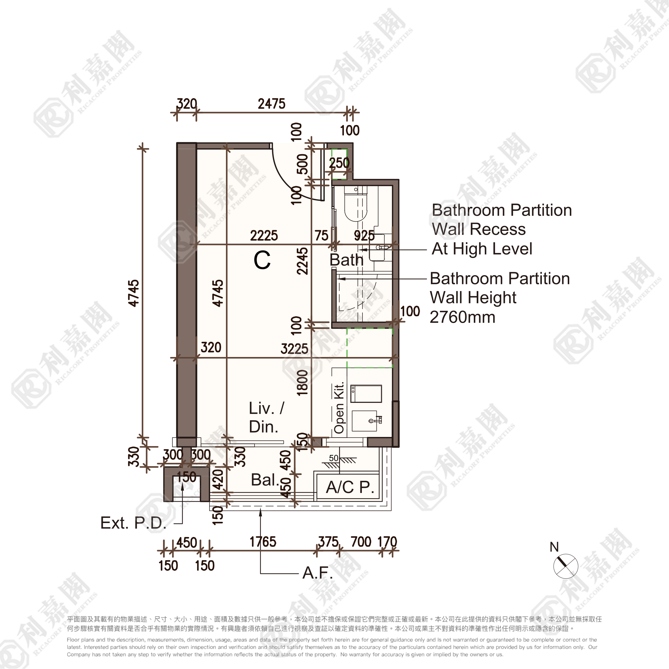 LARCHWOOD Low Floor Zone Flat C Olympic Station/Nam Cheong