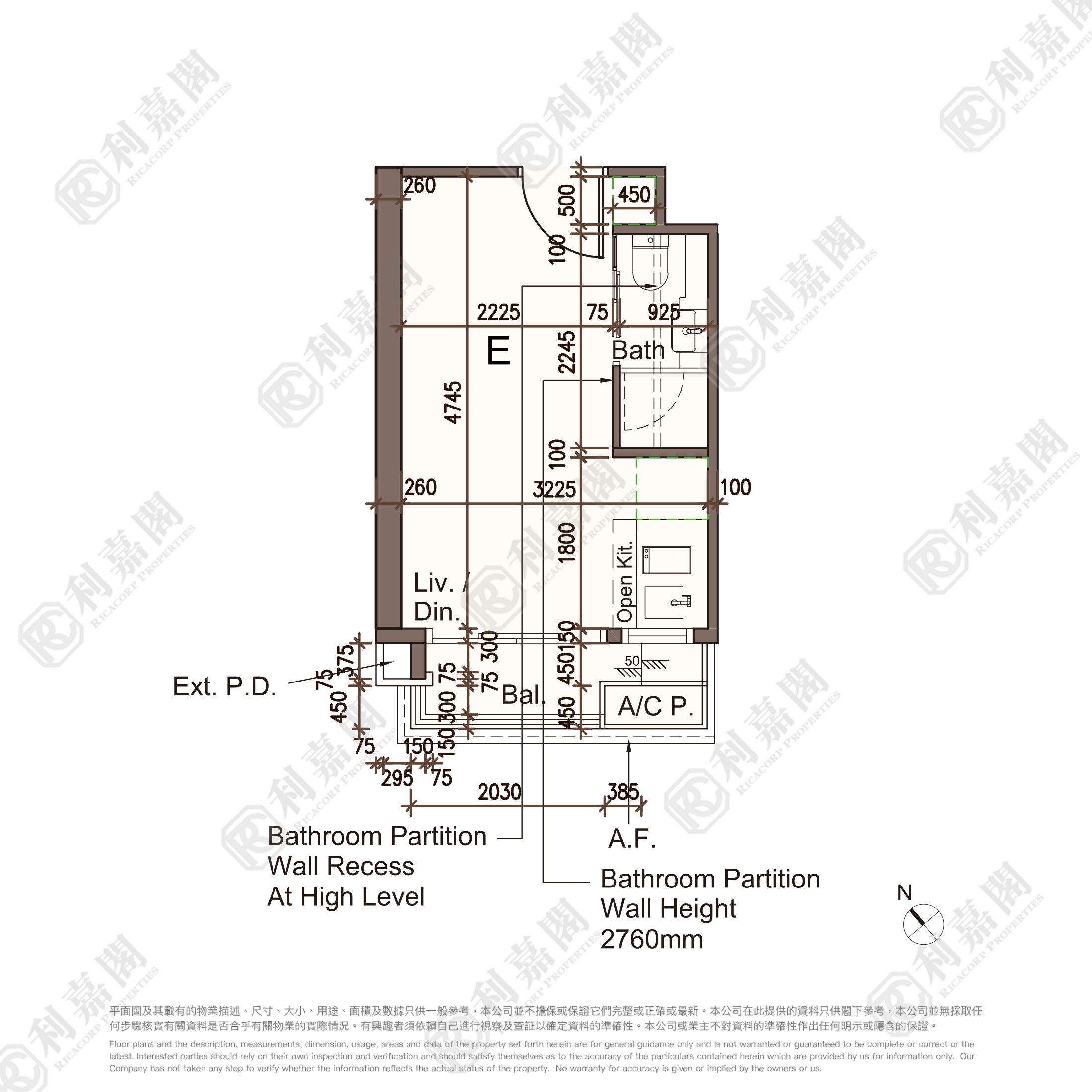 LARCHWOOD 極高層 E室 奧運站/南昌