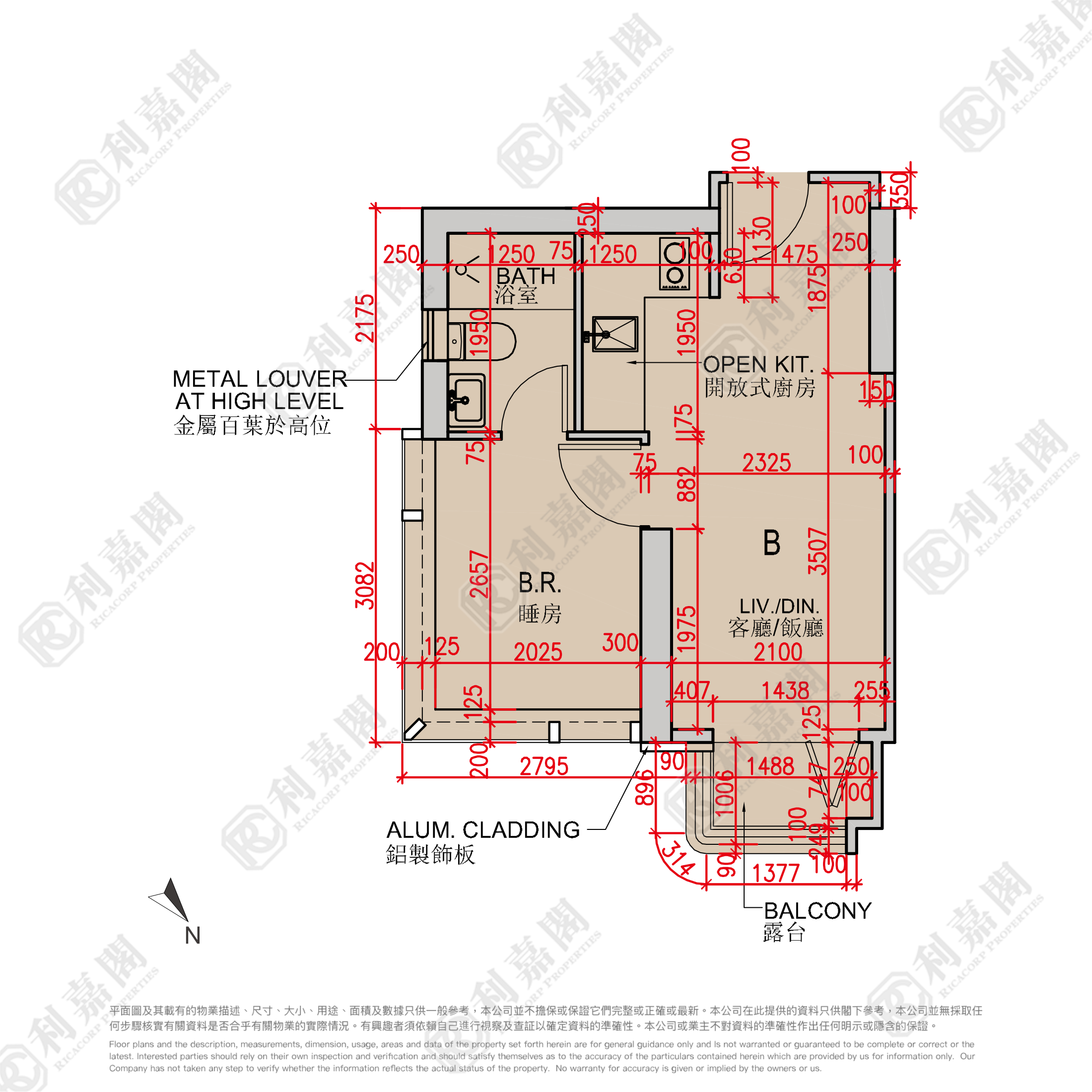 THE VIM Flat B West Kowloon
