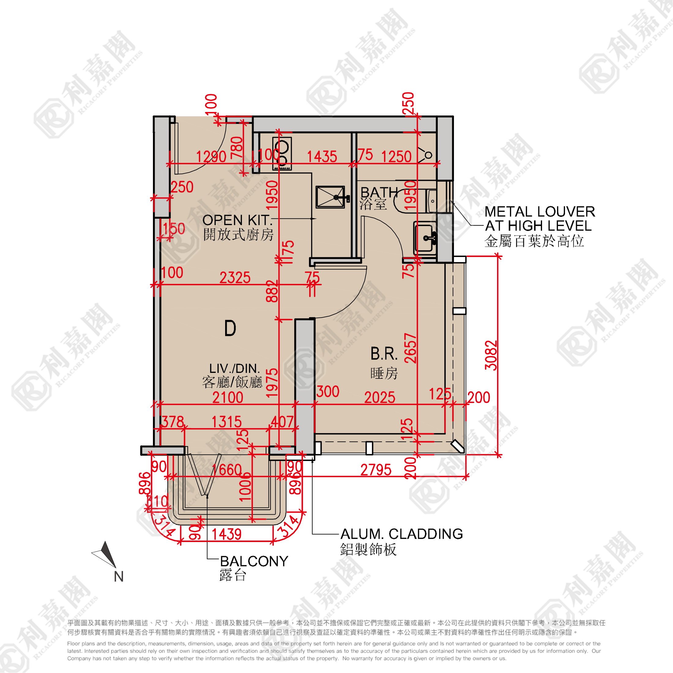 THE VIM Flat D West Kowloon
