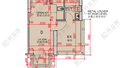 THE VIM Flat D West Kowloon