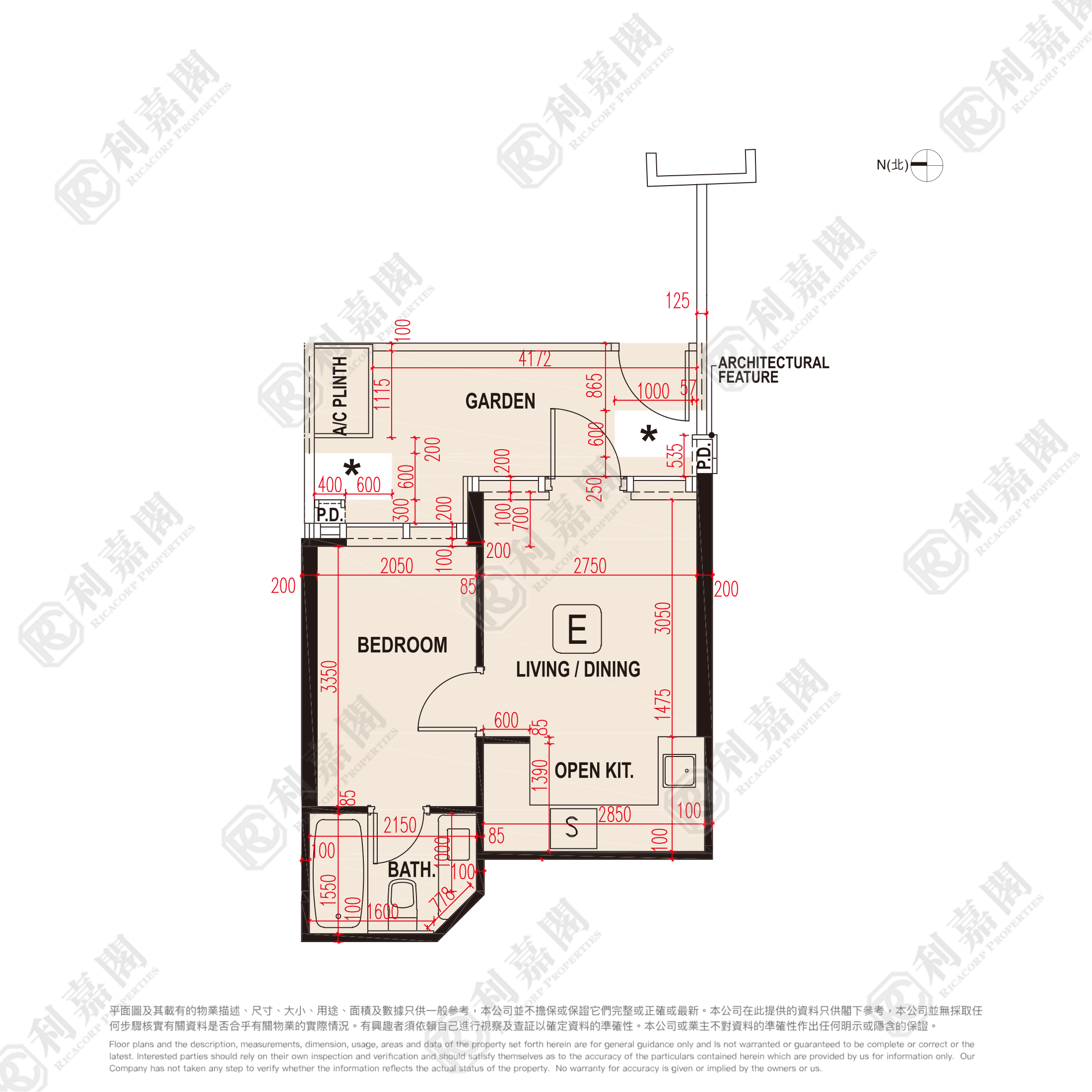 #LYOS TOWER 1B Low Floor Zone Flat E Yuen Long