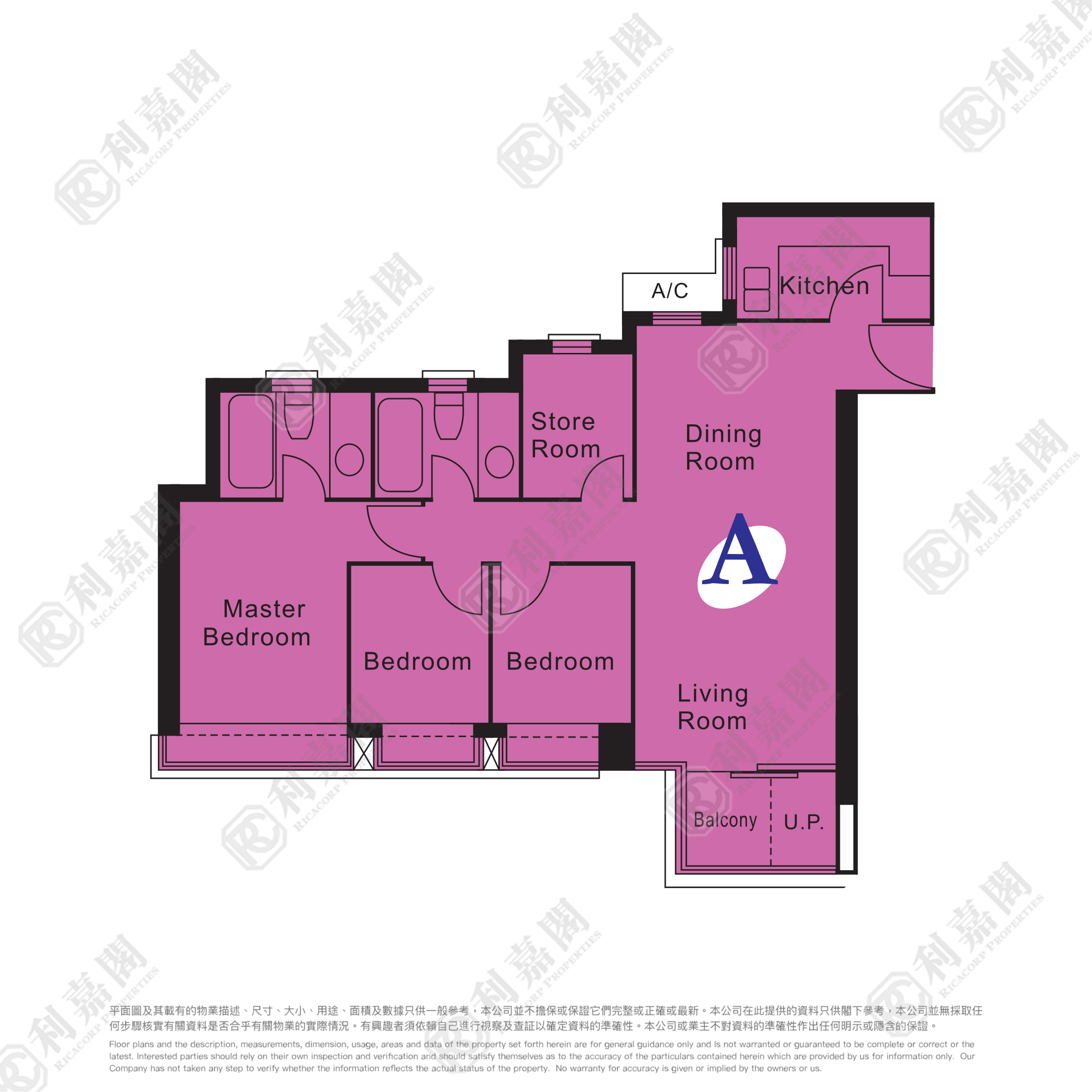 RESIDENCE OASIS TOWER 5 Medium Floor Zone Flat A Tseung Kwan O