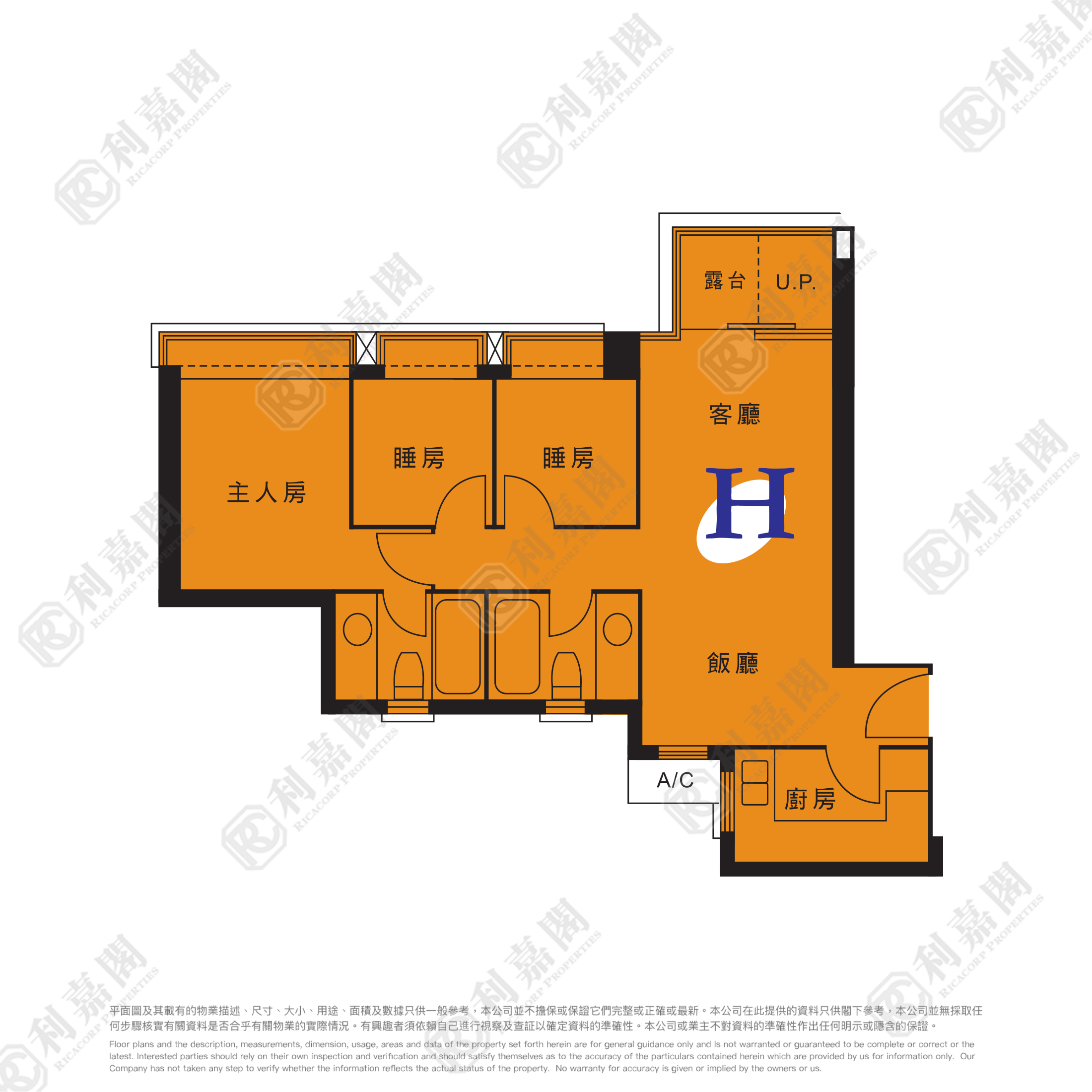 蔚蓝湾畔 5座 高层 H室 将军澳