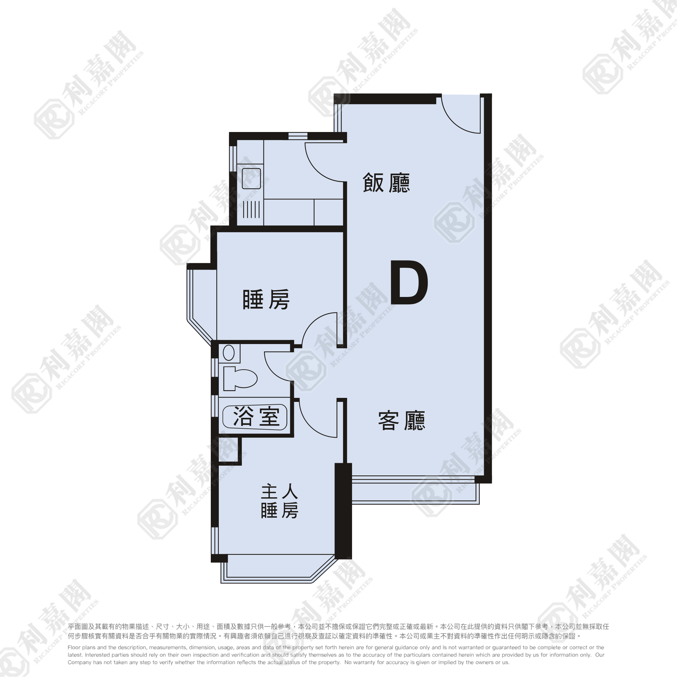 香港黃金海岸 1座 中層 DE室 深井/青山公路