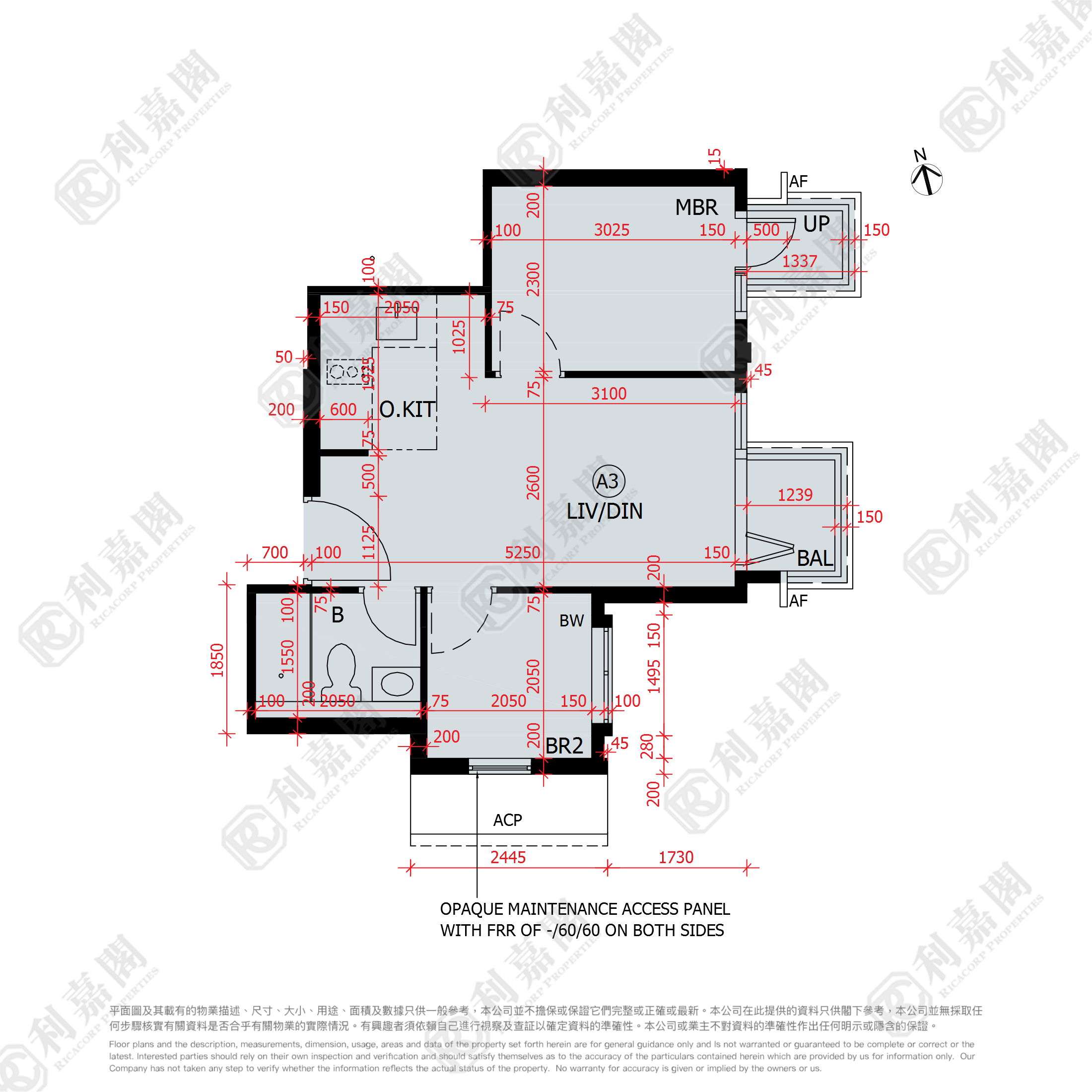 WETLAND SEASONS PARK 2期 2座 高层 A3室 天水围