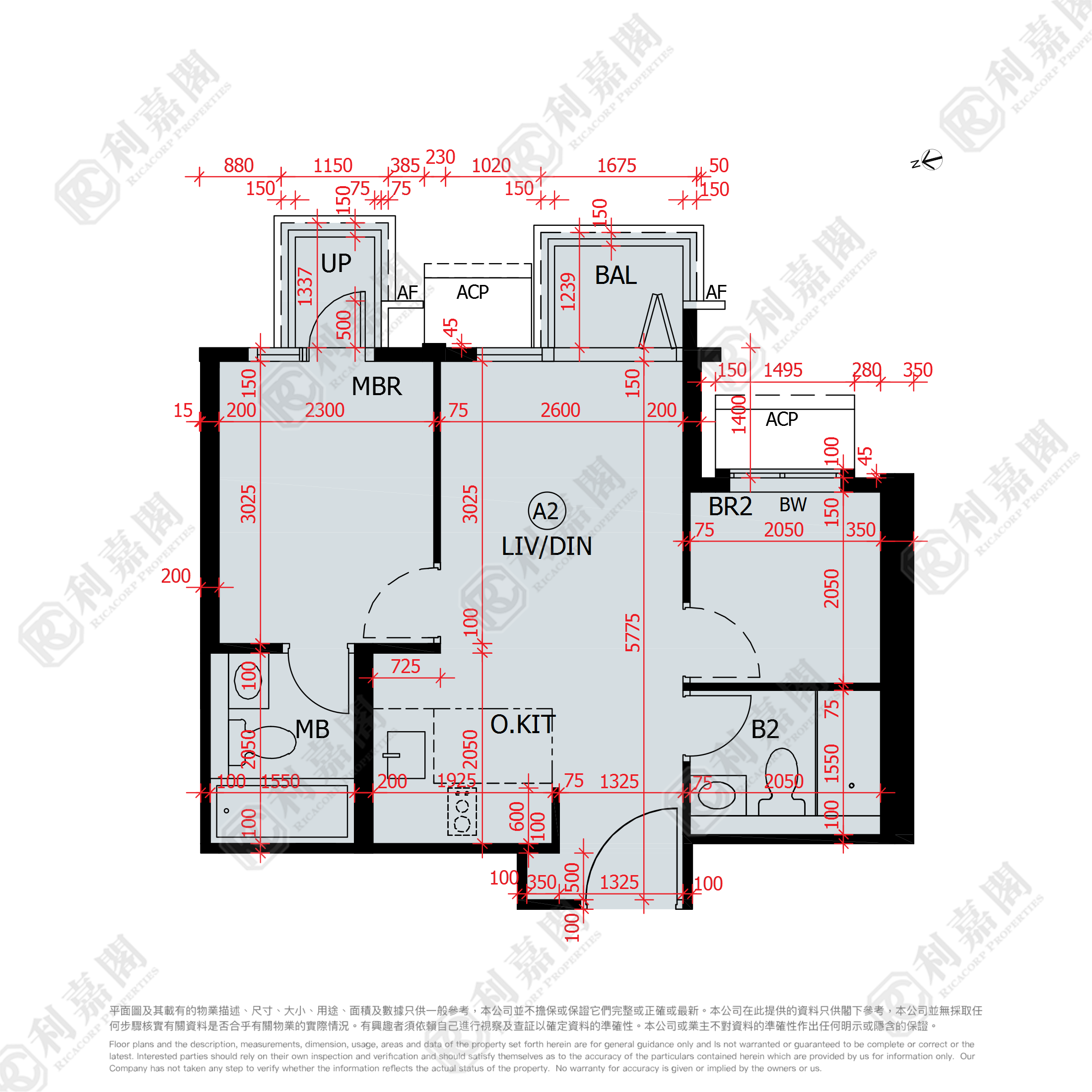 WETLAND SEASONS PARK 2期 3座 高层 A2室 天水围