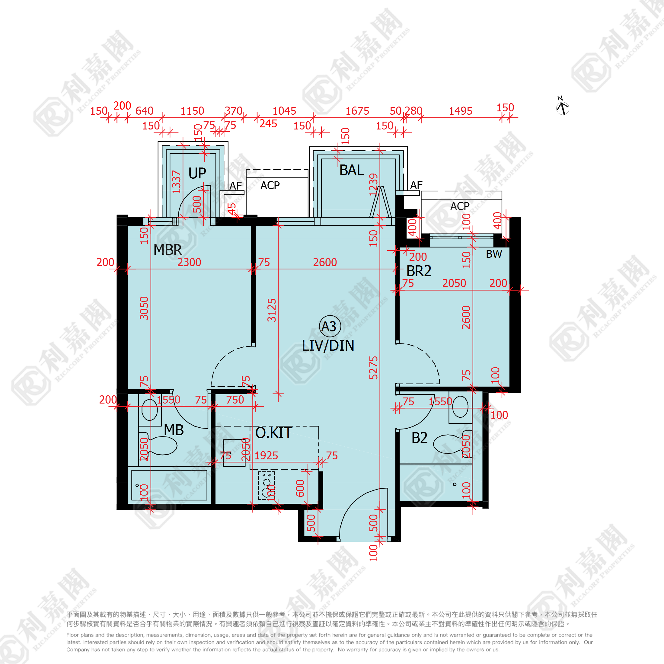 WETLAND SEASONS PARK 2期 5座 高層 天水圍