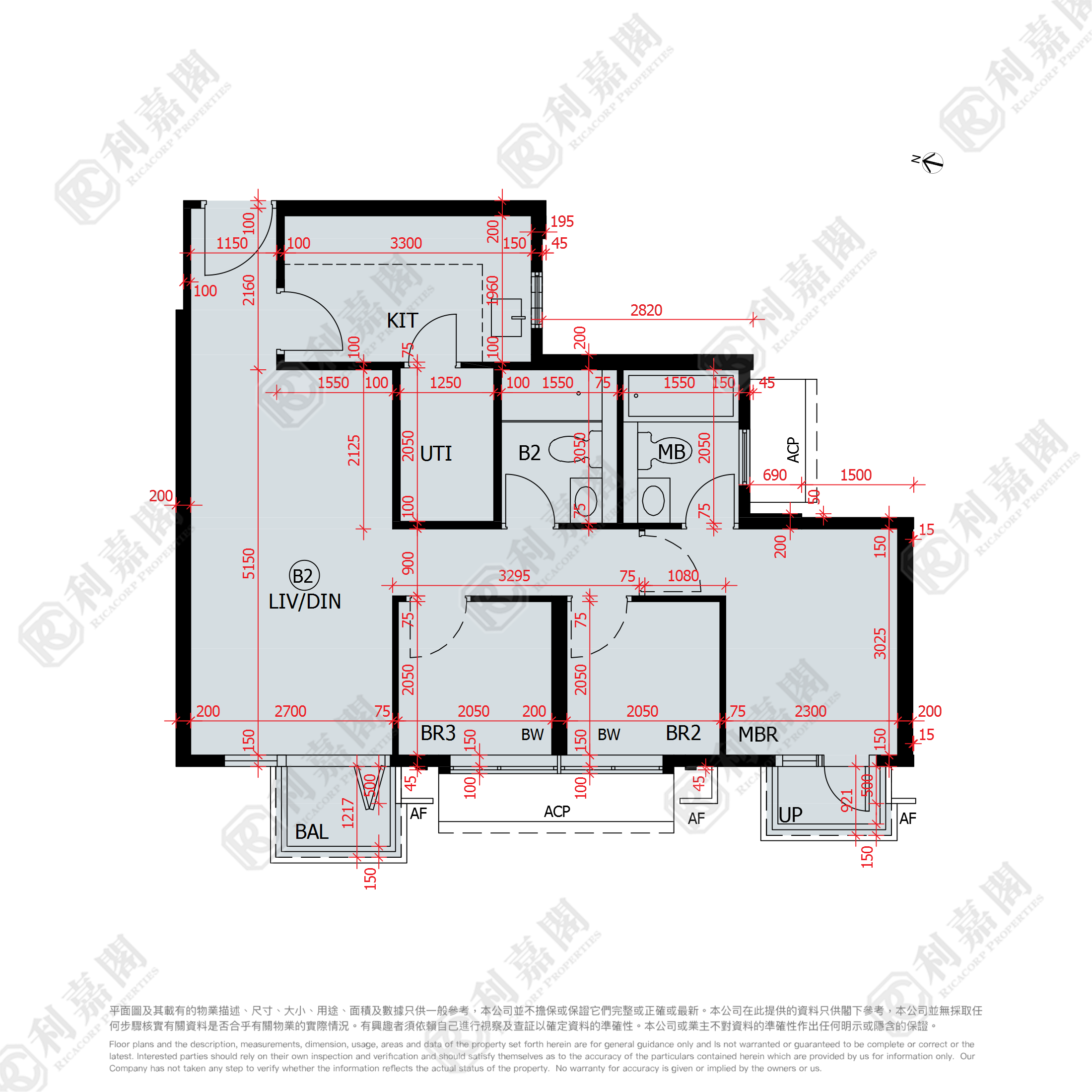 WETLAND SEASONS PARK PHASE 2 - Tower 11 Tin Shui Wai