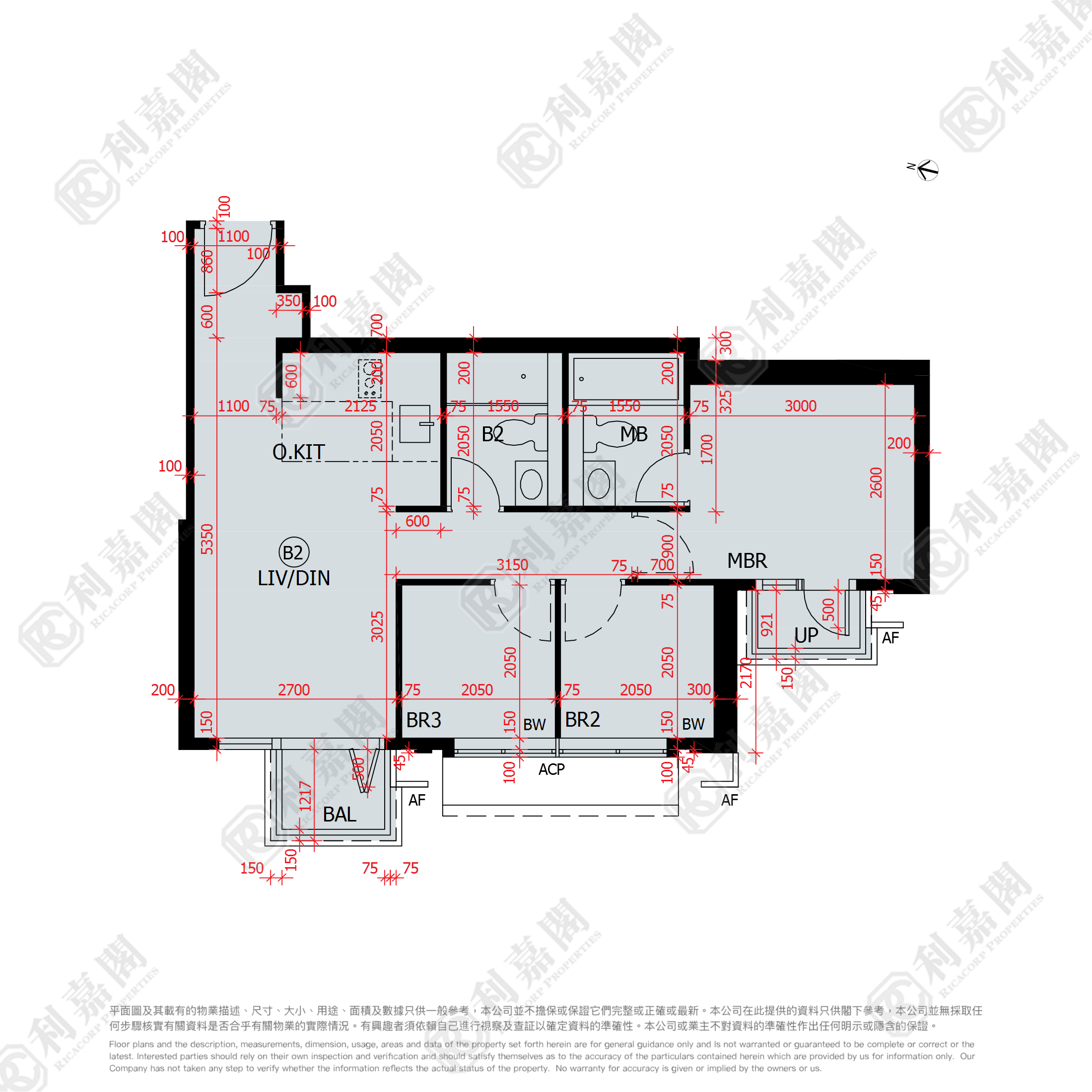 WETLAND SEASONS PARK 2期 18座 天水围
