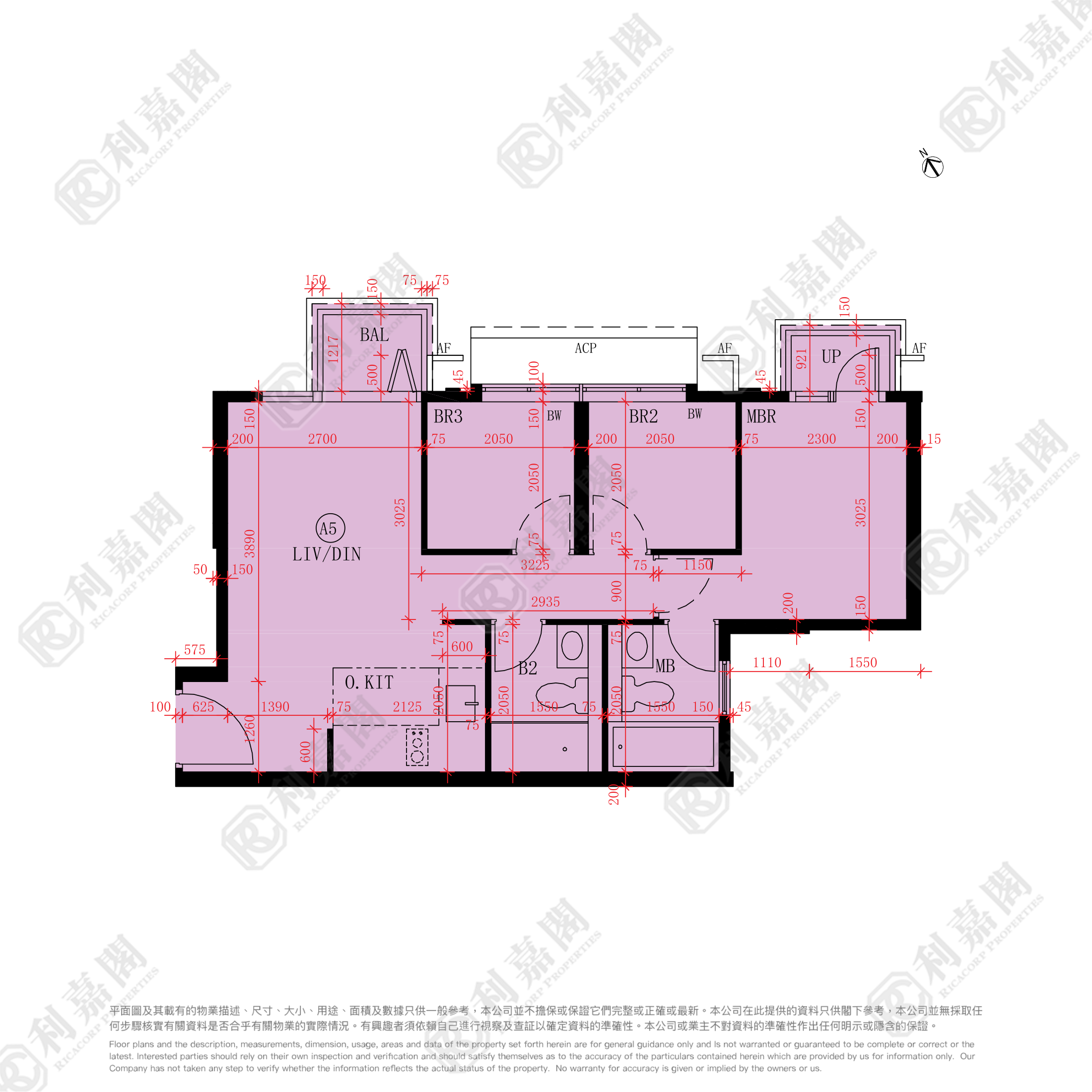 WETLAND SEASONS PARK 3期 1座 天水围