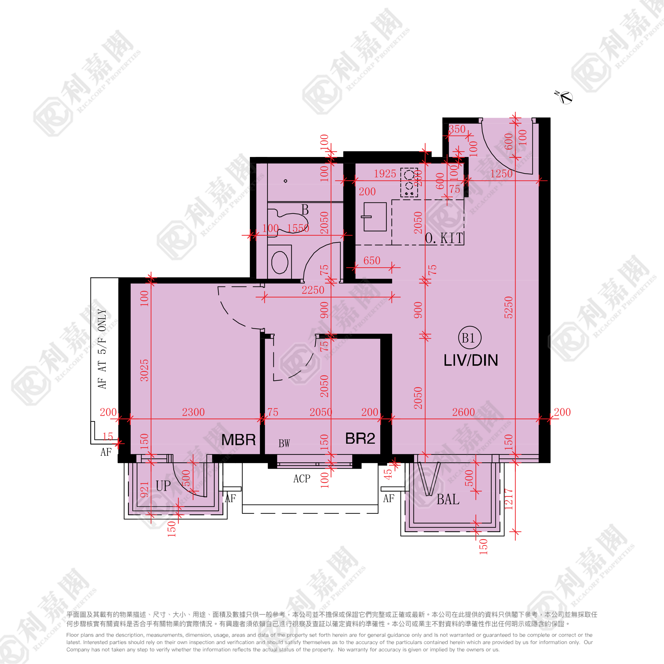 WETLAND SEASONS PARK 3期 9座 天水围