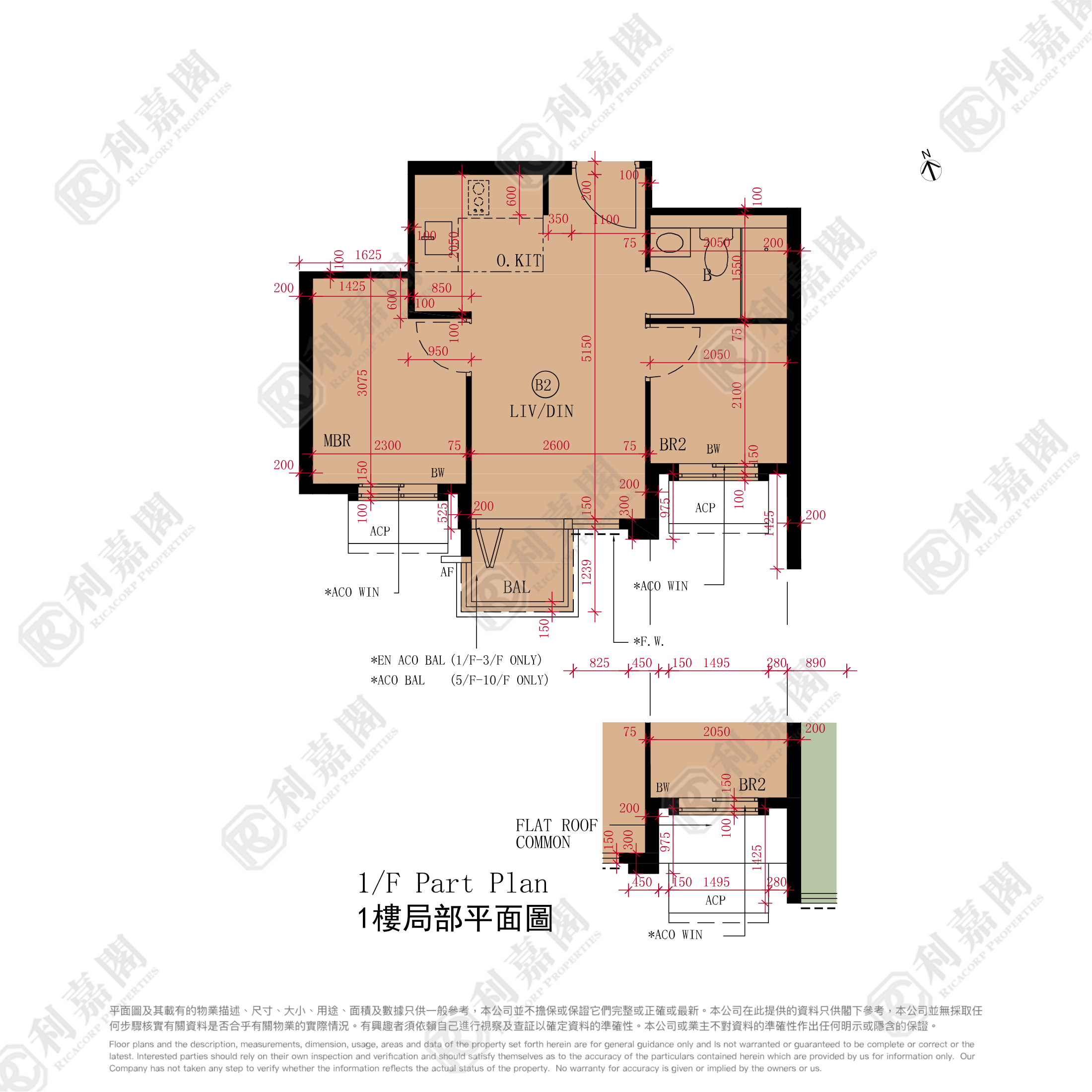 WETLAND SEASONS PARK PHASE 1 - Tower 16 Medium Floor Zone Flat B2 Tin Shui Wai
