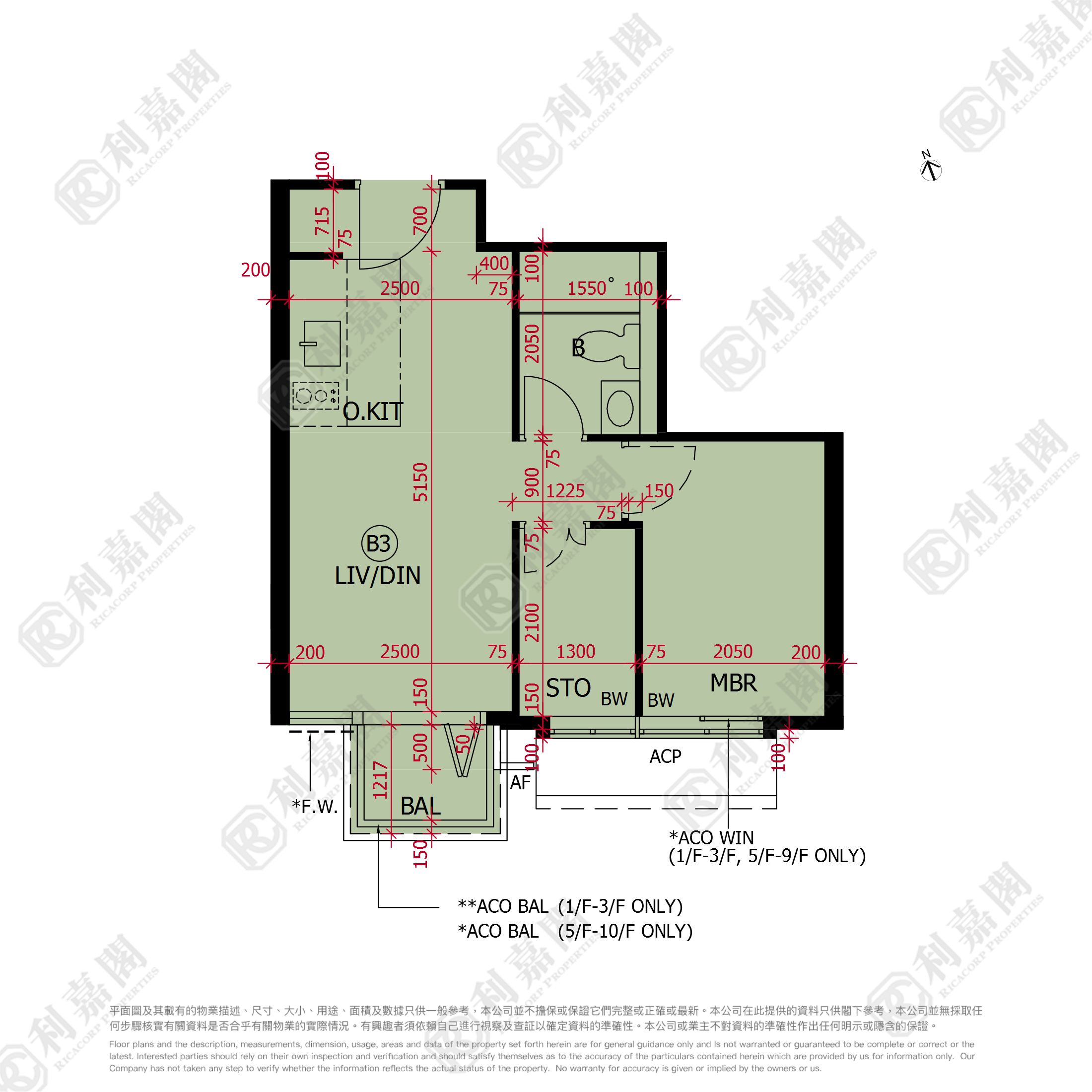 WETLAND SEASONS PARK 1期 16座 天水围