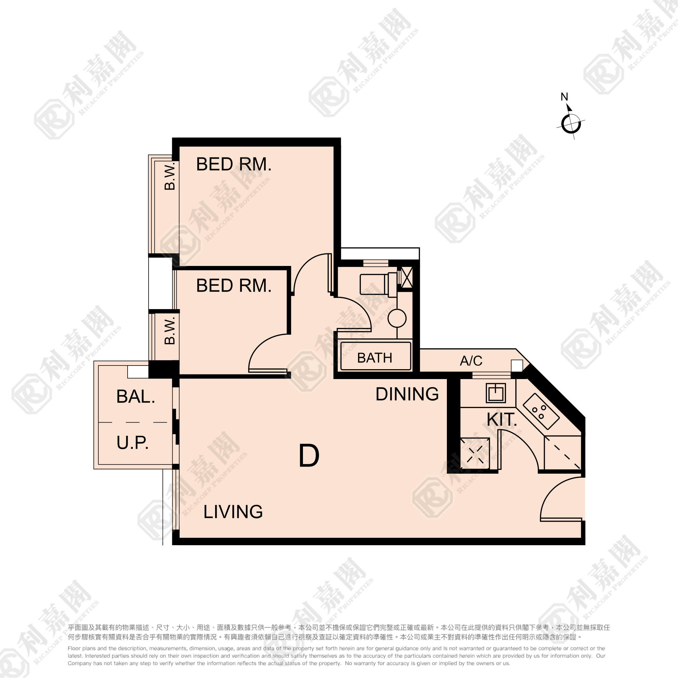 倚岭南庭 高层 D室 屯门