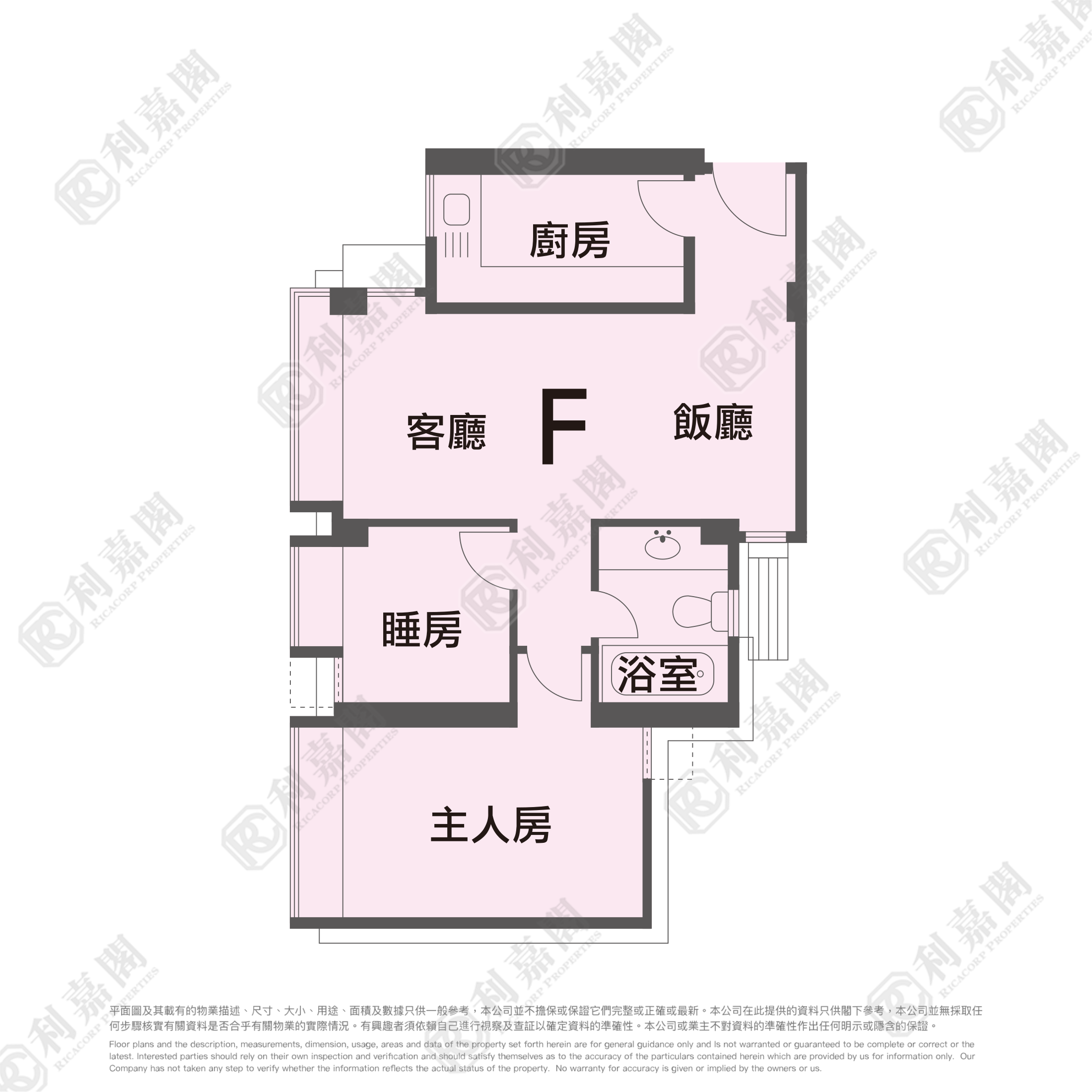 御景园 7座 高层 F室 元朗