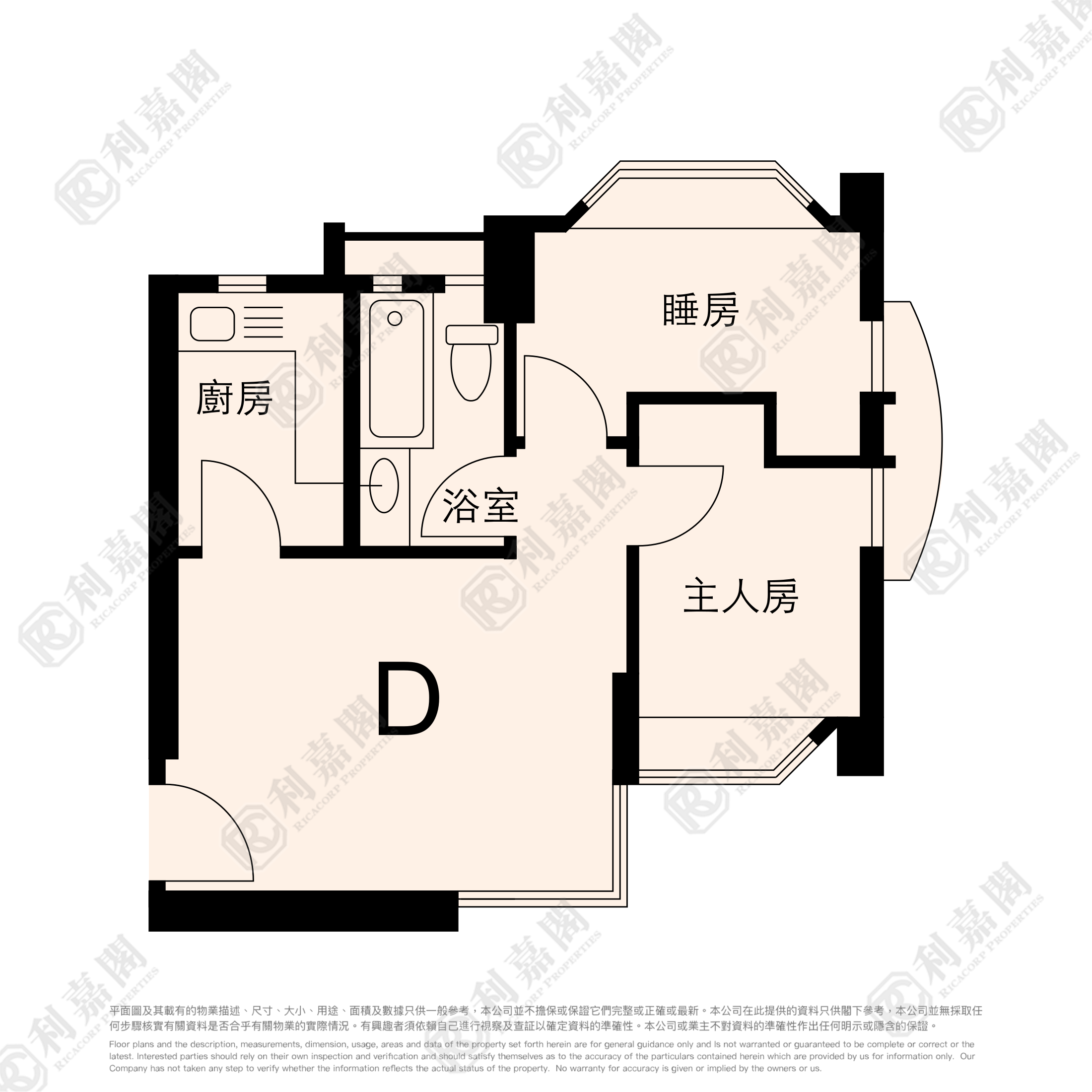 JADE PLAZA Very High Floor Zone Flat D Tsuen Wan