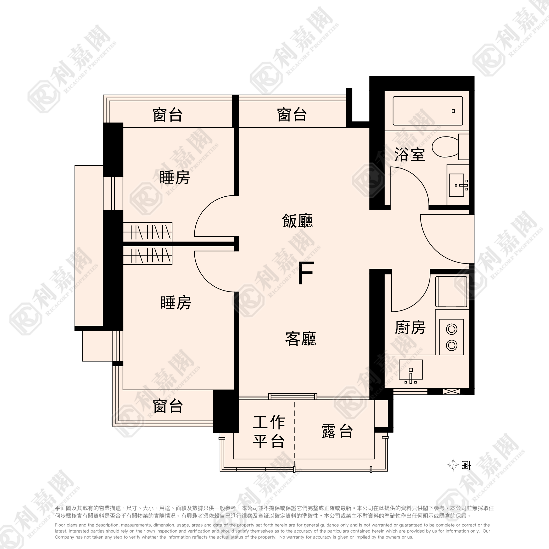 鯉灣天下 高層 F室 觀塘/藍田/油塘