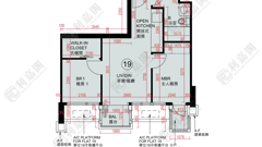 ONE INNOVALE PHASE 1 - Tower A High Floor Zone Flat 19 Sheung Shui/Fanling/Kwu Tung