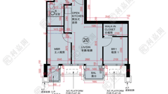 ONE INNOVALE PHASE 1 - Tower A Low Floor Zone Flat 20 Sheung Shui/Fanling/Kwu Tung